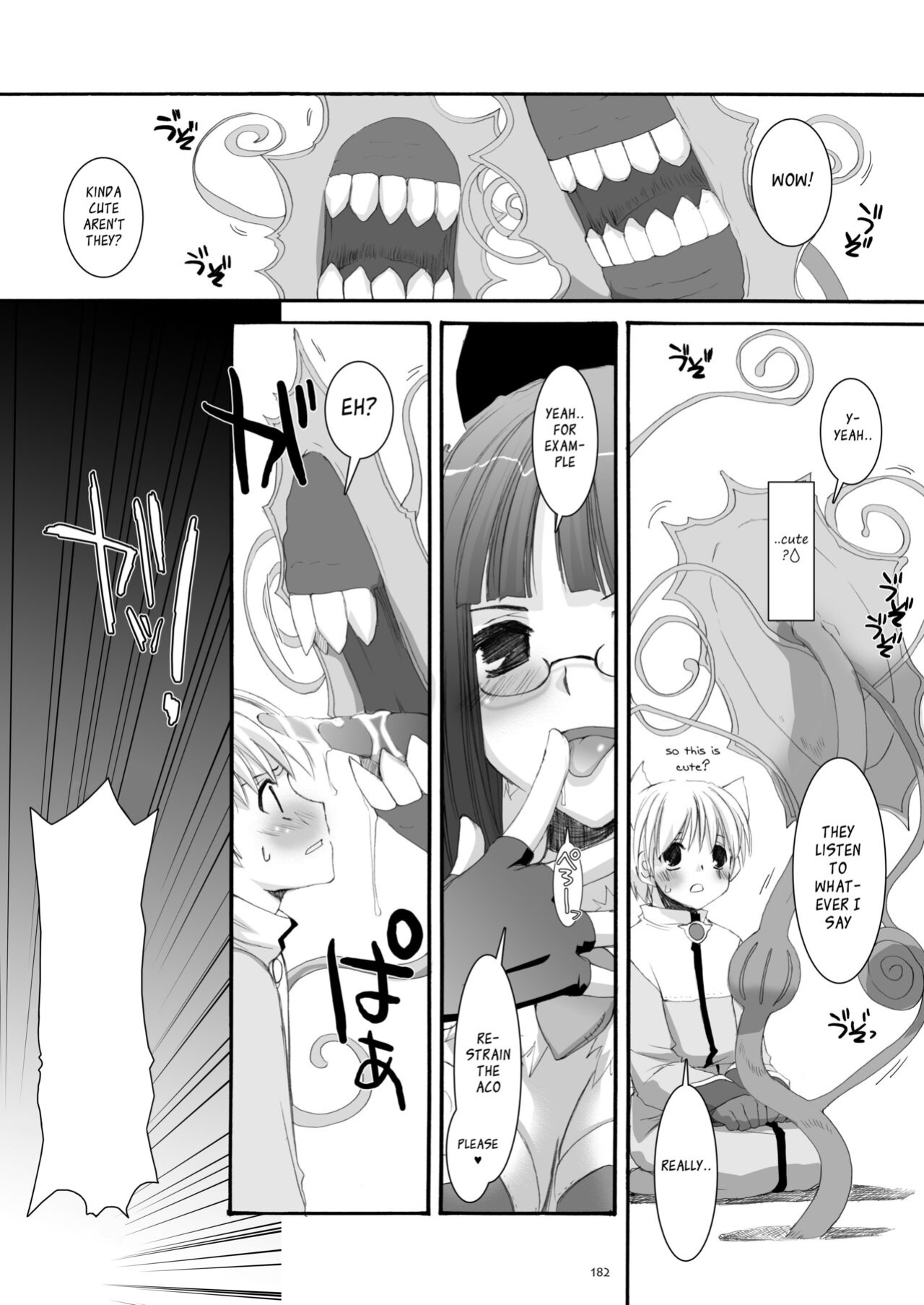[Digital Lover (Nakajima Yuka)] DL-RO Soushuuhen 04 - DL-RO Perfect Collection No. 04 (Ragnarok Online)