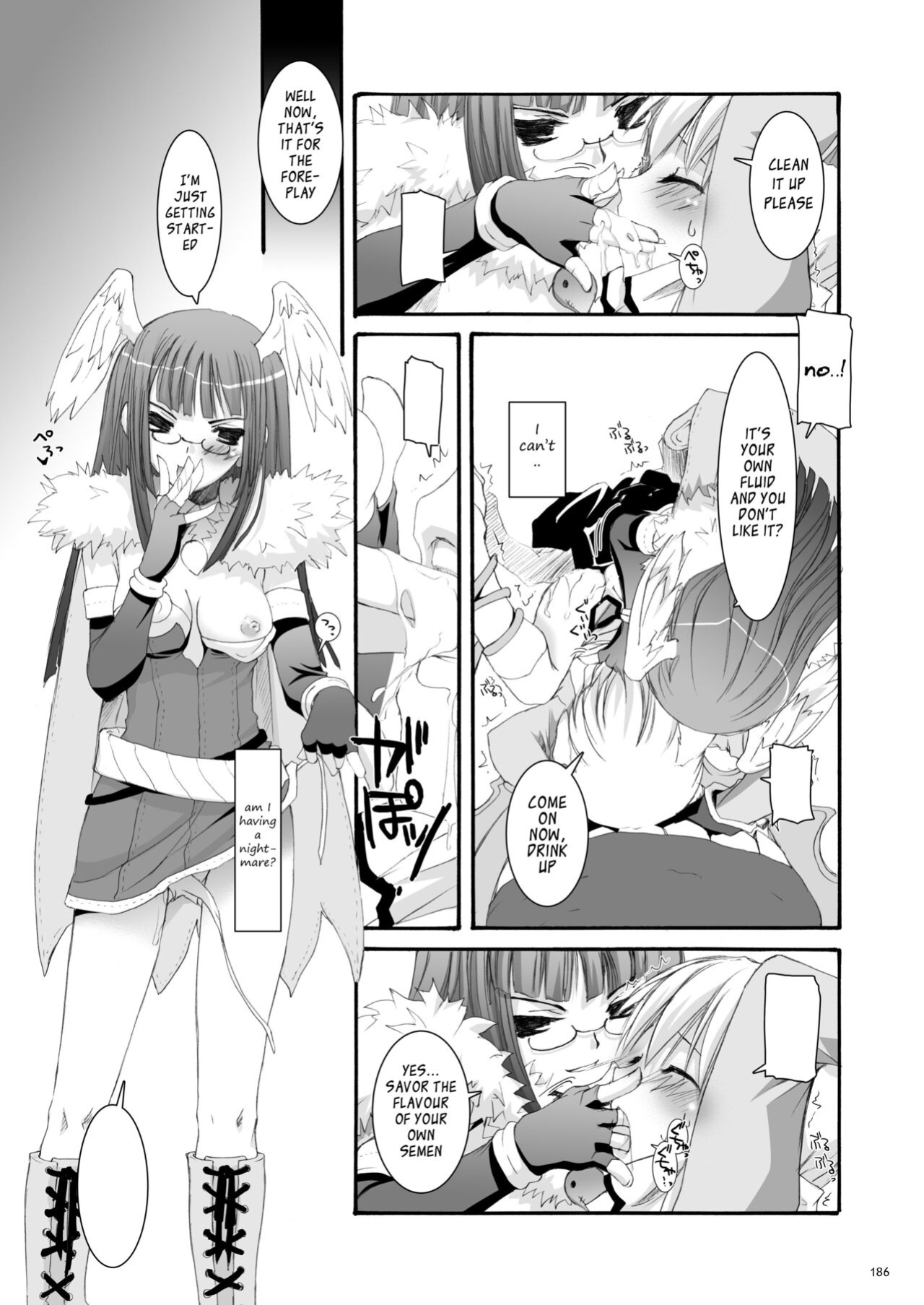 [Digital Lover (Nakajima Yuka)] DL-RO Soushuuhen 04 - DL-RO Perfect Collection No. 04 (Ragnarok Online)