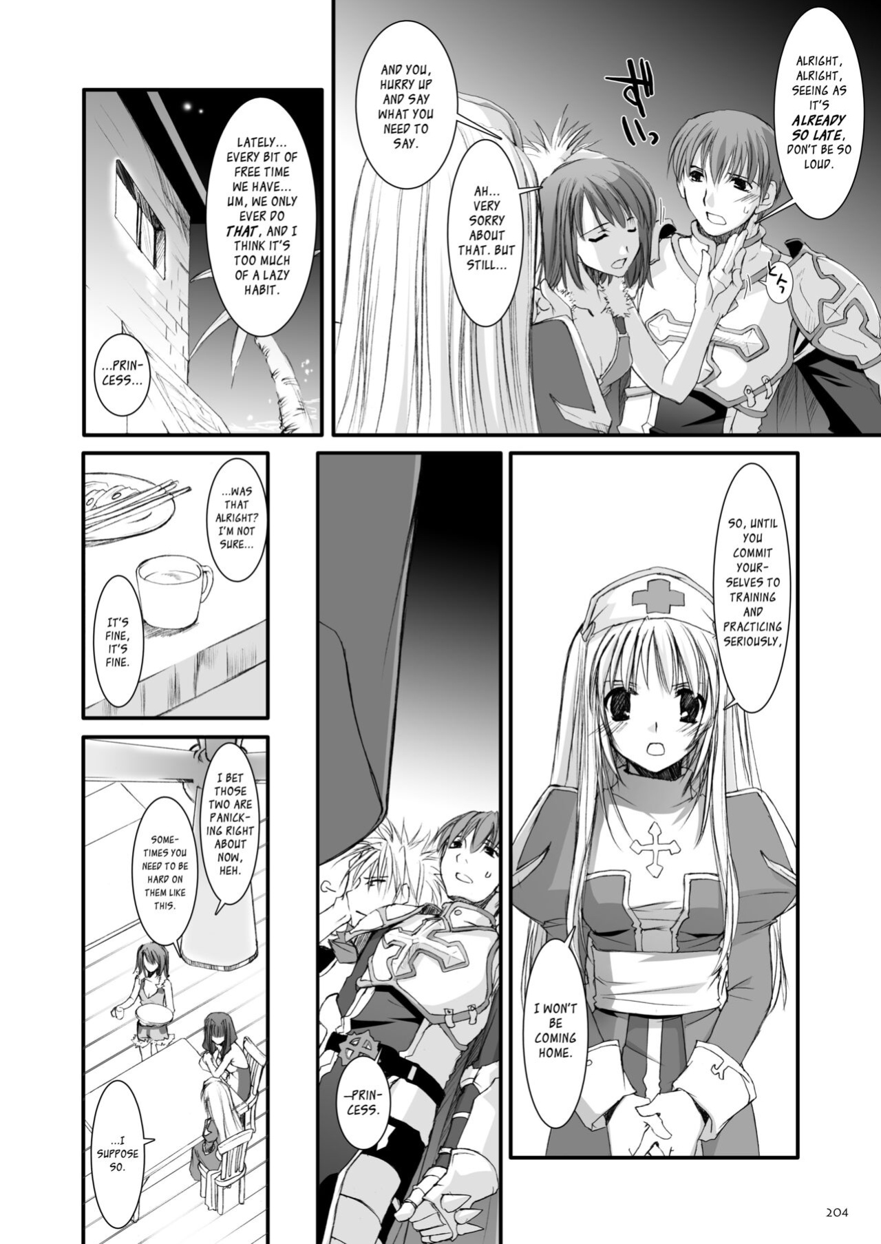 [Digital Lover (Nakajima Yuka)] DL-RO Soushuuhen 04 - DL-RO Perfect Collection No. 04 (Ragnarok Online)