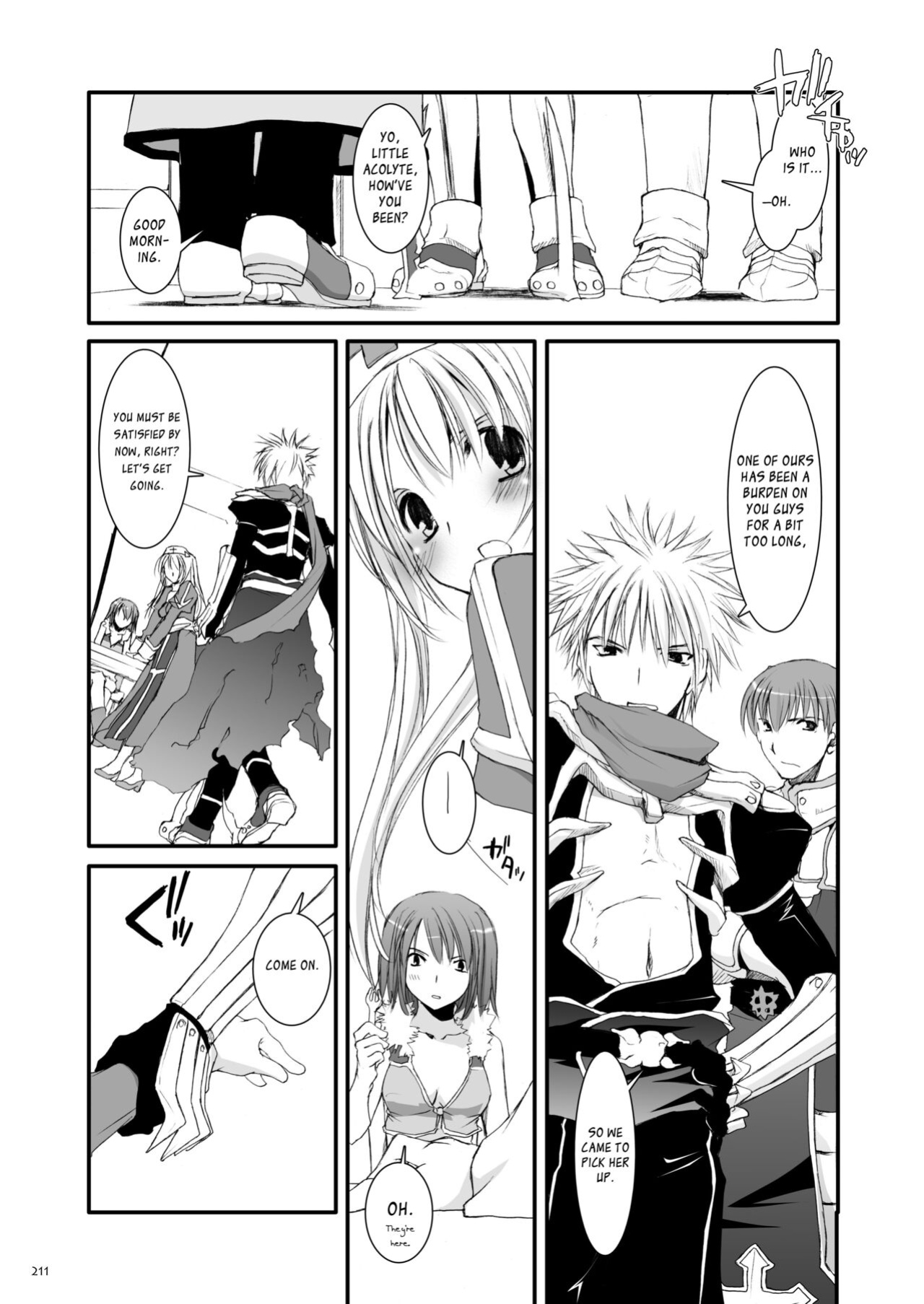 [Digital Lover (Nakajima Yuka)] DL-RO Soushuuhen 04 - DL-RO Perfect Collection No. 04 (Ragnarok Online)