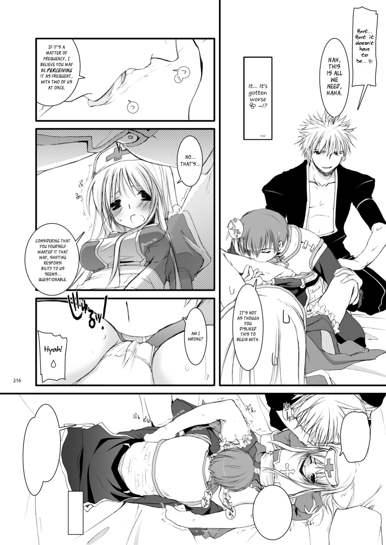 [Digital Lover (Nakajima Yuka)] DL-RO Soushuuhen 04 - DL-RO Perfect Collection No. 04 (Ragnarok Online)