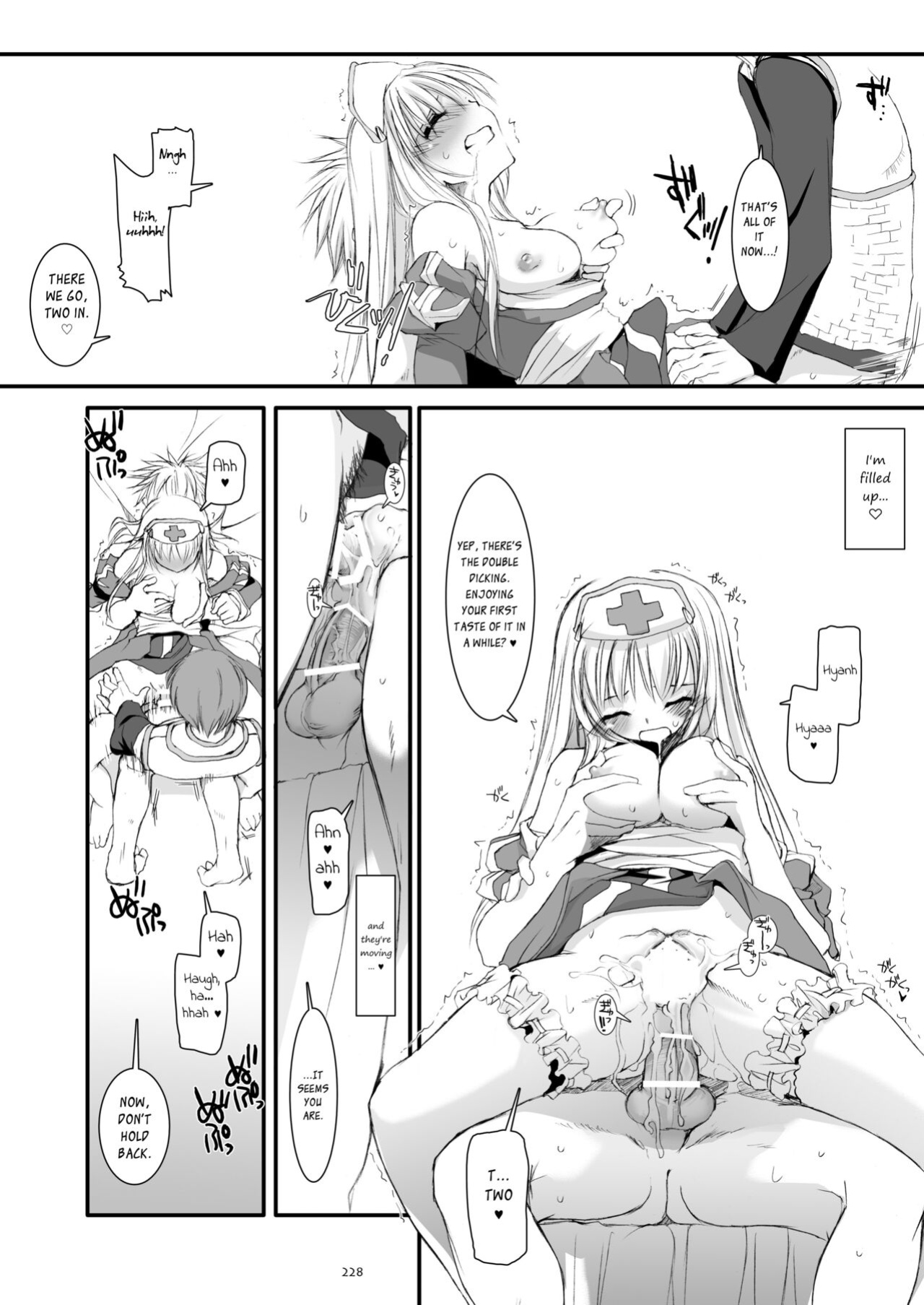 [Digital Lover (Nakajima Yuka)] DL-RO Soushuuhen 04 - DL-RO Perfect Collection No. 04 (Ragnarok Online)