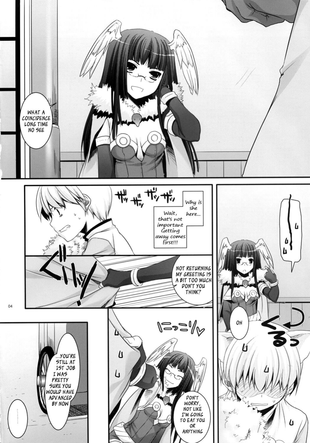 (C73) [Digital Lover (Nakajima Yuka)] D.L. Action 41 (Ragnarok Online)
