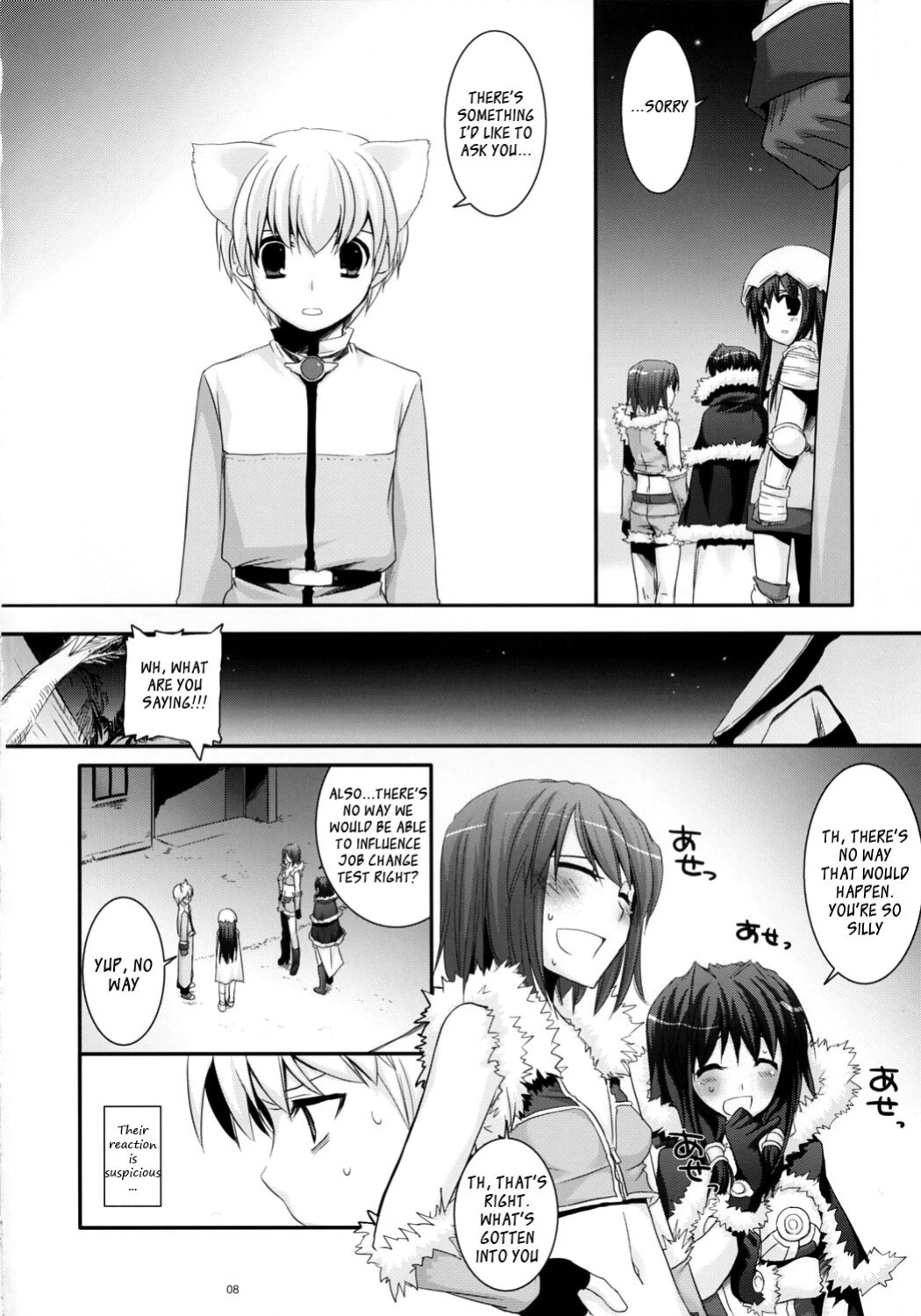 (C73) [Digital Lover (Nakajima Yuka)] D.L. Action 41 (Ragnarok Online)