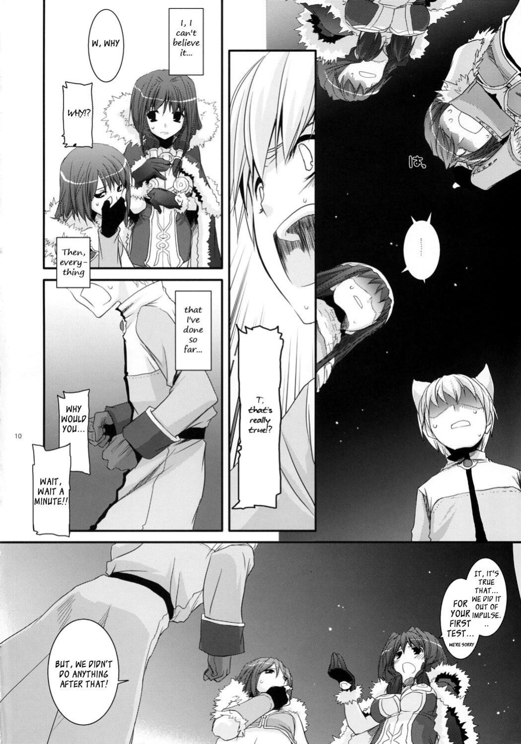 (C73) [Digital Lover (Nakajima Yuka)] D.L. Action 41 (Ragnarok Online)