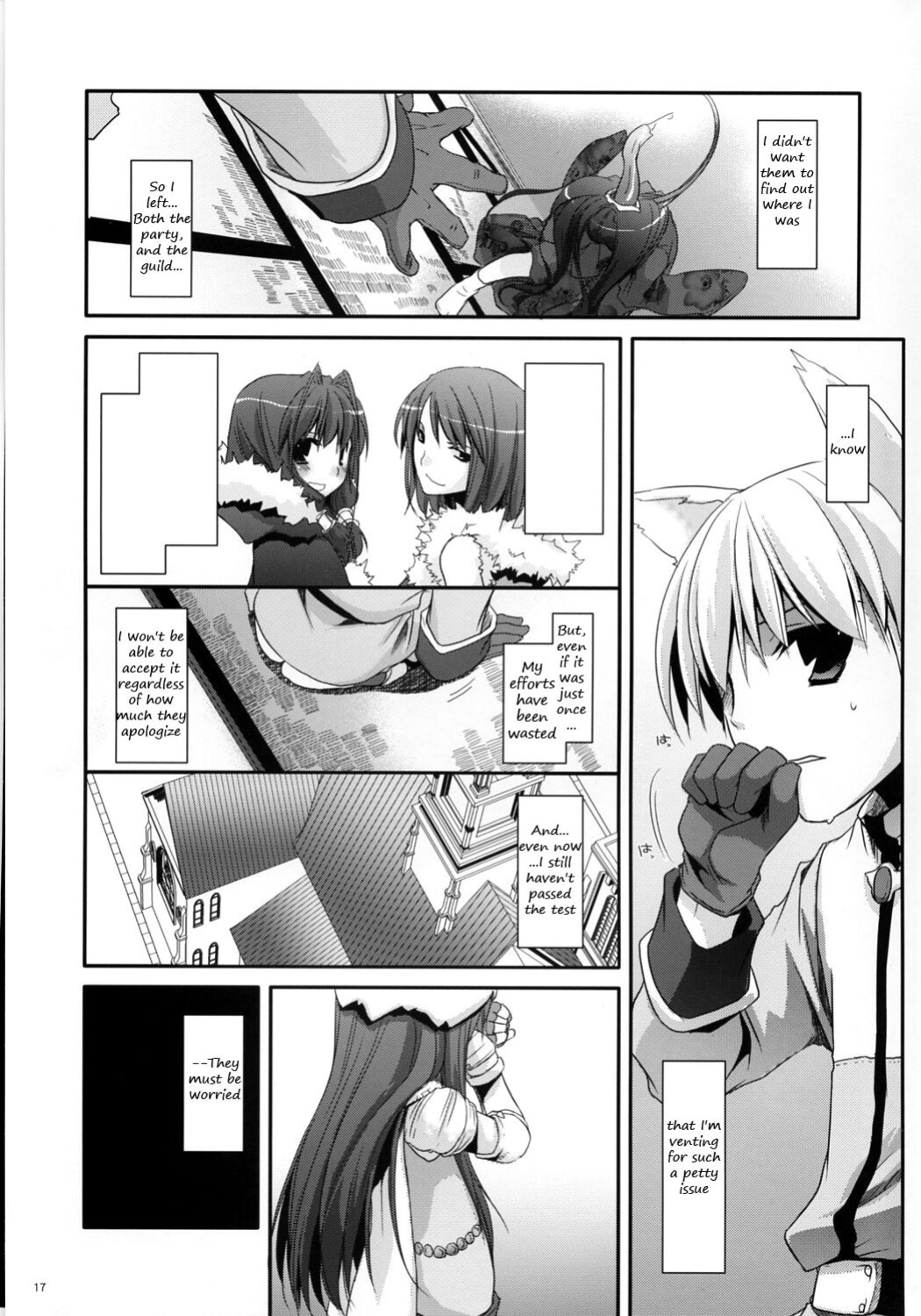 (C73) [Digital Lover (Nakajima Yuka)] D.L. Action 41 (Ragnarok Online)