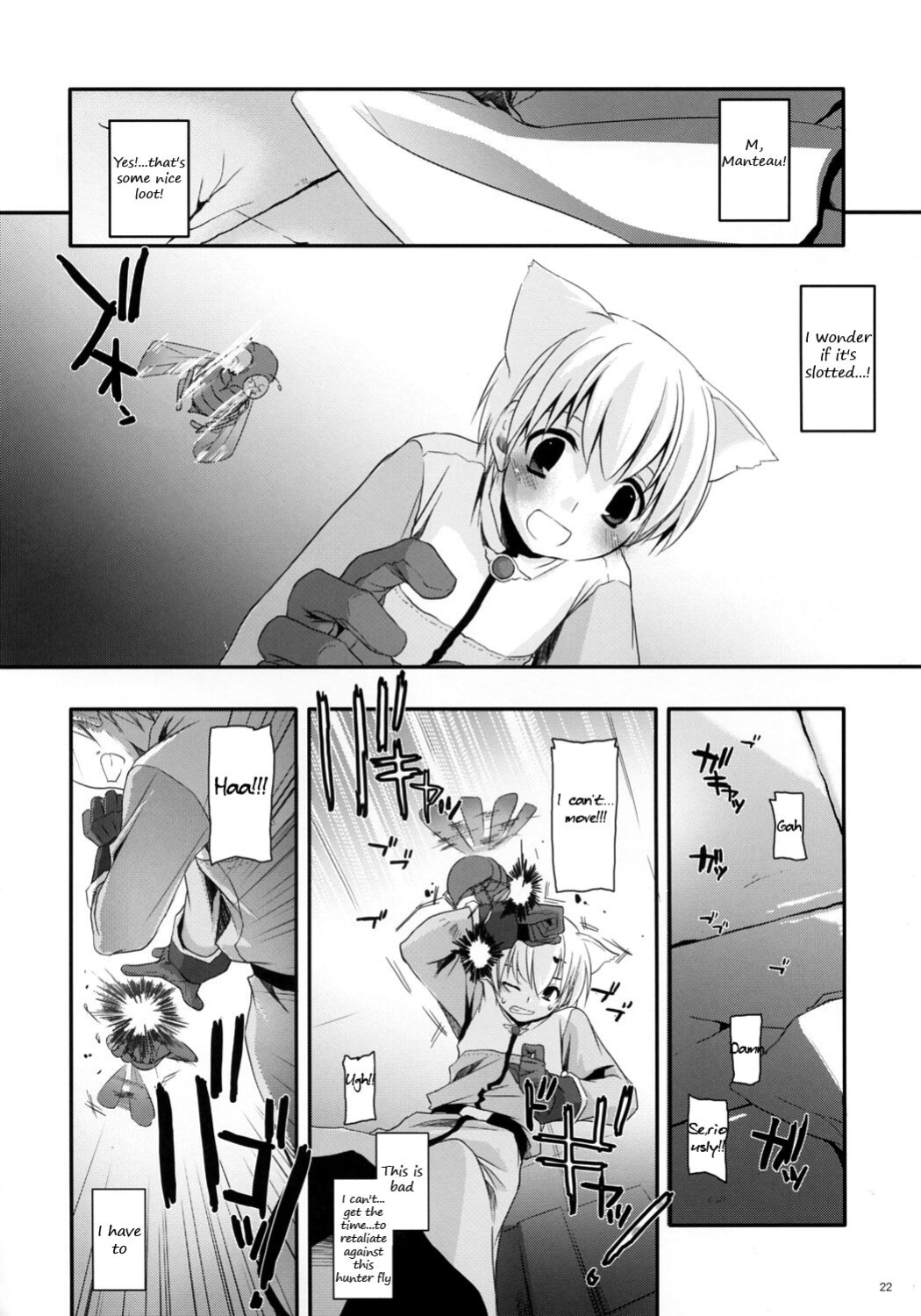 (C73) [Digital Lover (Nakajima Yuka)] D.L. Action 41 (Ragnarok Online)