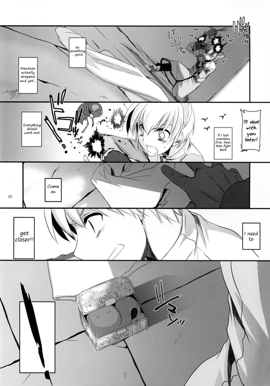 (C73) [Digital Lover (Nakajima Yuka)] D.L. Action 41 (Ragnarok Online)