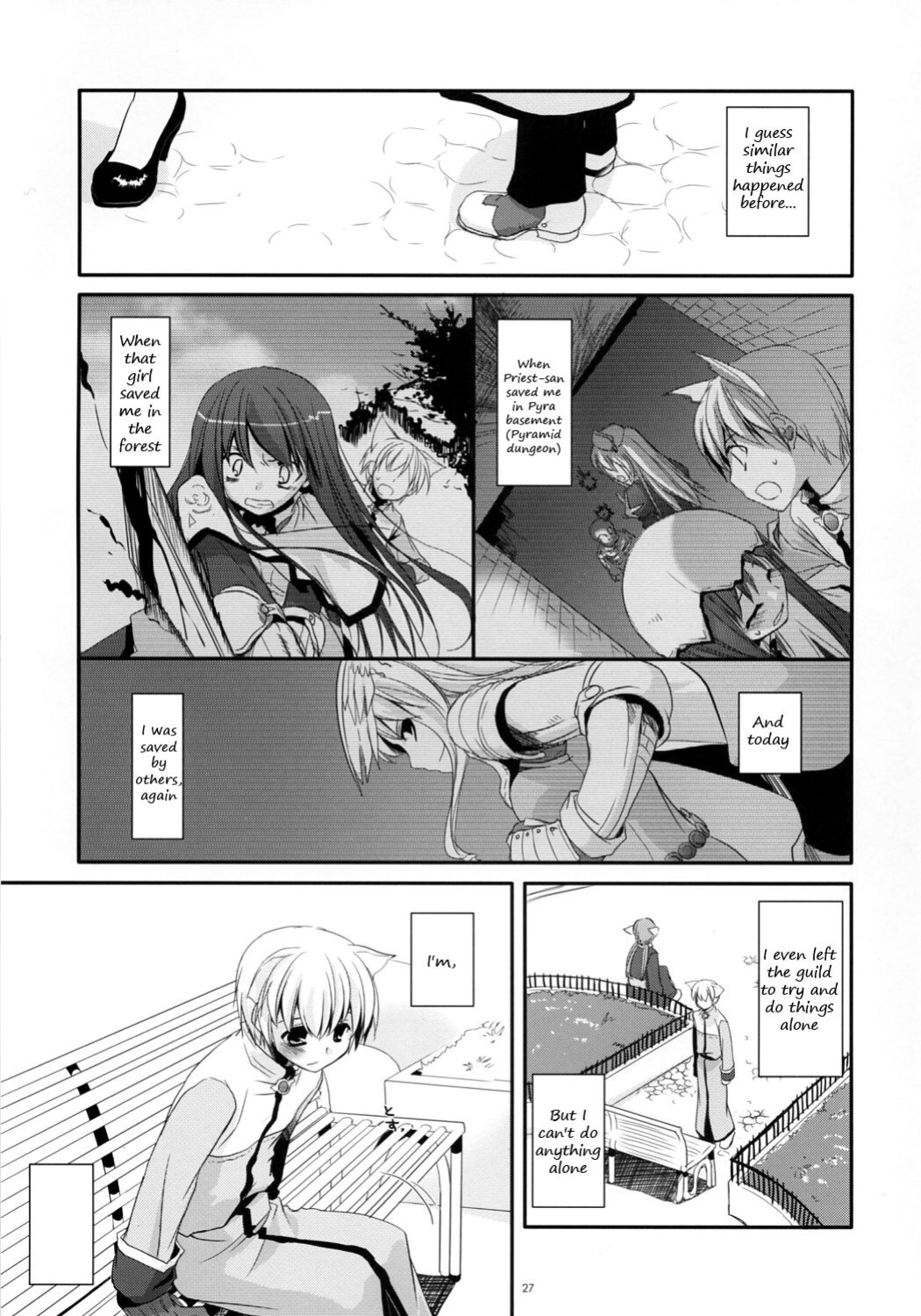 (C73) [Digital Lover (Nakajima Yuka)] D.L. Action 41 (Ragnarok Online)