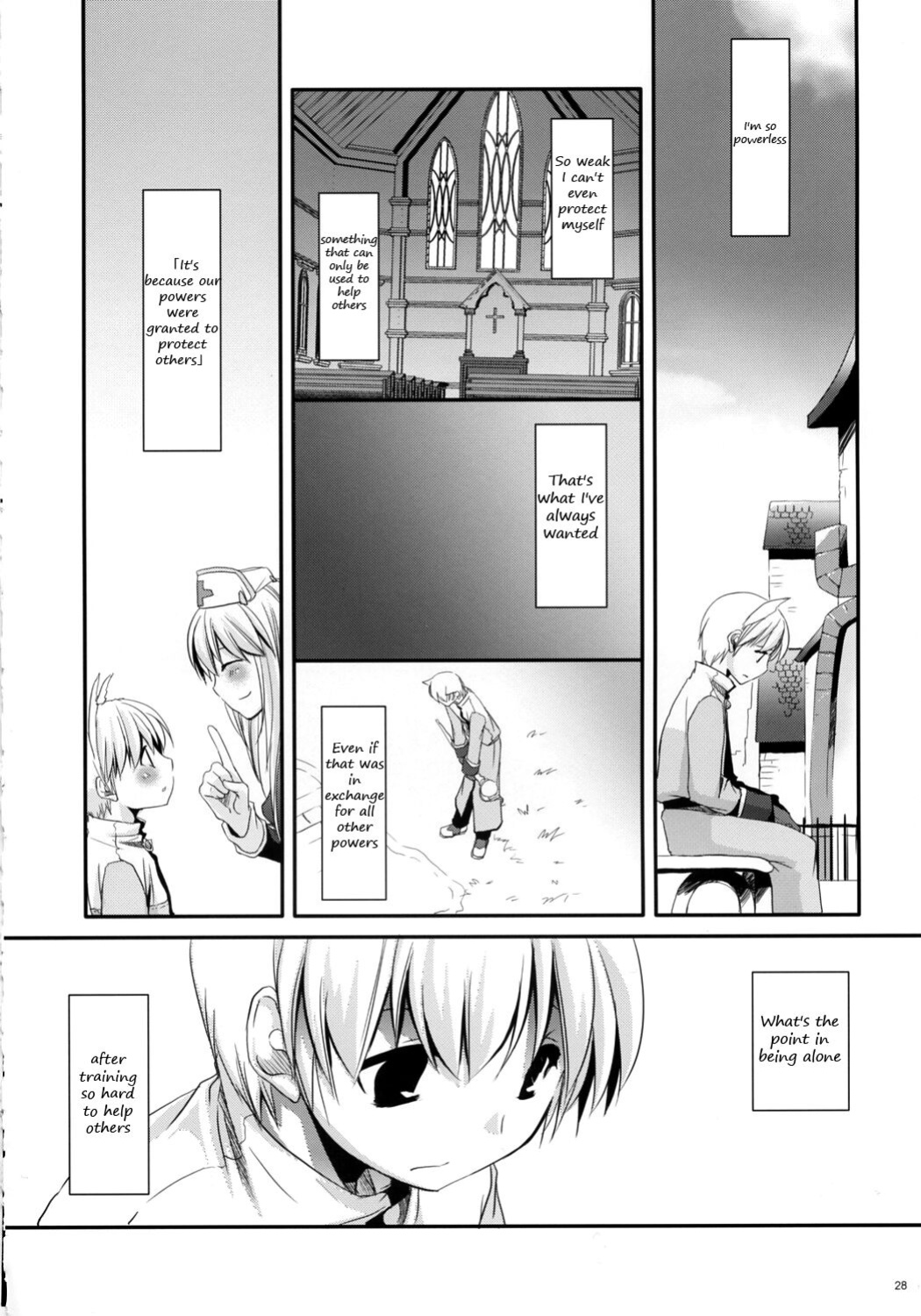 (C73) [Digital Lover (Nakajima Yuka)] D.L. Action 41 (Ragnarok Online)