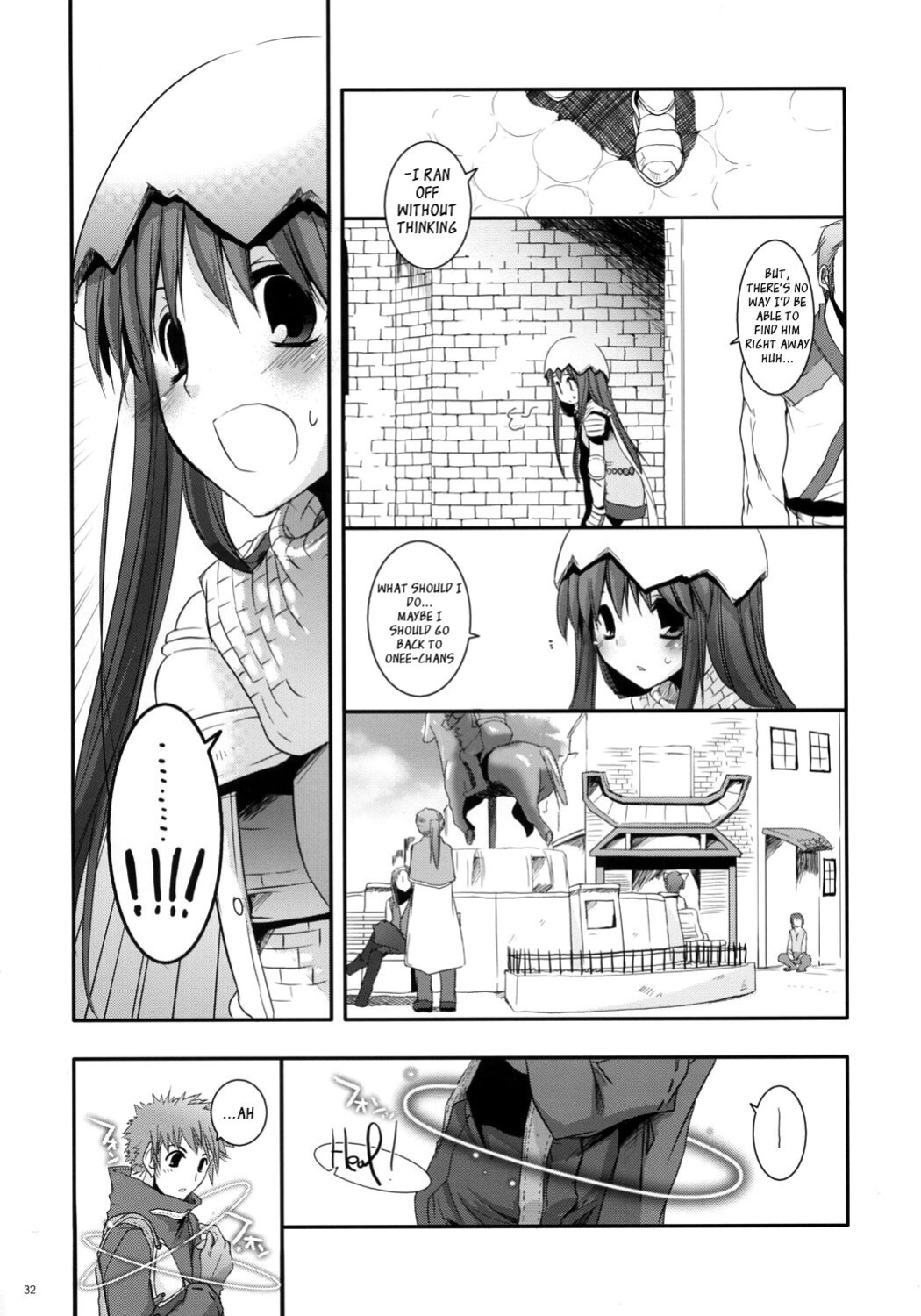 (C73) [Digital Lover (Nakajima Yuka)] D.L. Action 41 (Ragnarok Online)