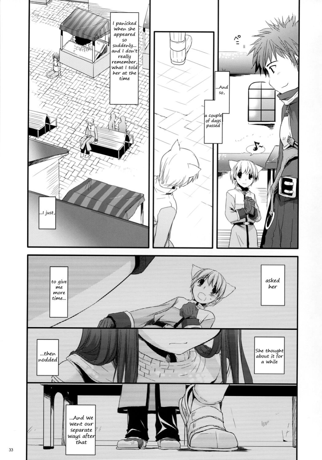 (C73) [Digital Lover (Nakajima Yuka)] D.L. Action 41 (Ragnarok Online)