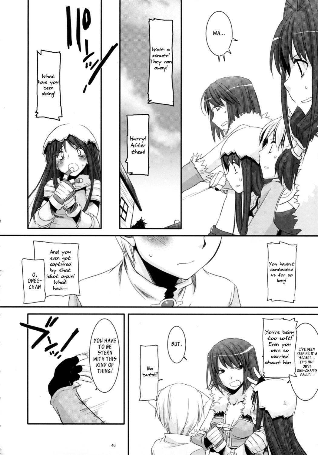 (C73) [Digital Lover (Nakajima Yuka)] D.L. Action 41 (Ragnarok Online)