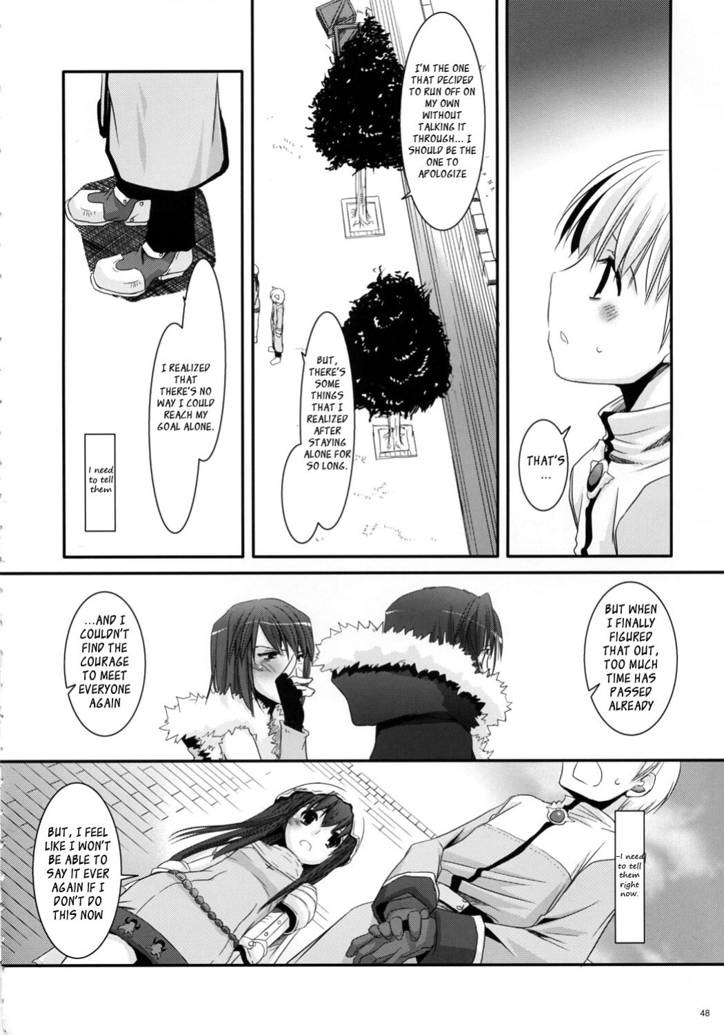 (C73) [Digital Lover (Nakajima Yuka)] D.L. Action 41 (Ragnarok Online)