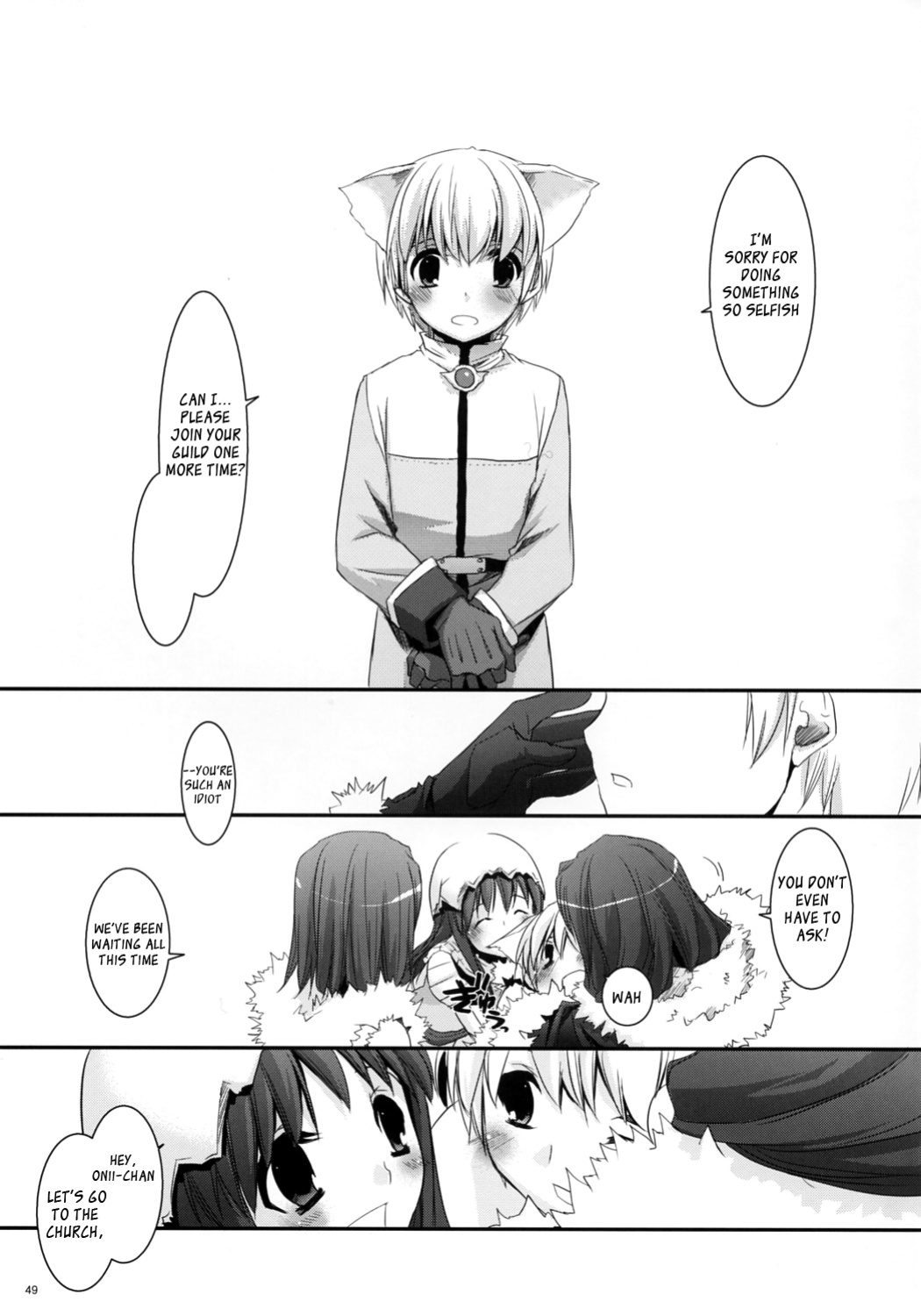 (C73) [Digital Lover (Nakajima Yuka)] D.L. Action 41 (Ragnarok Online)