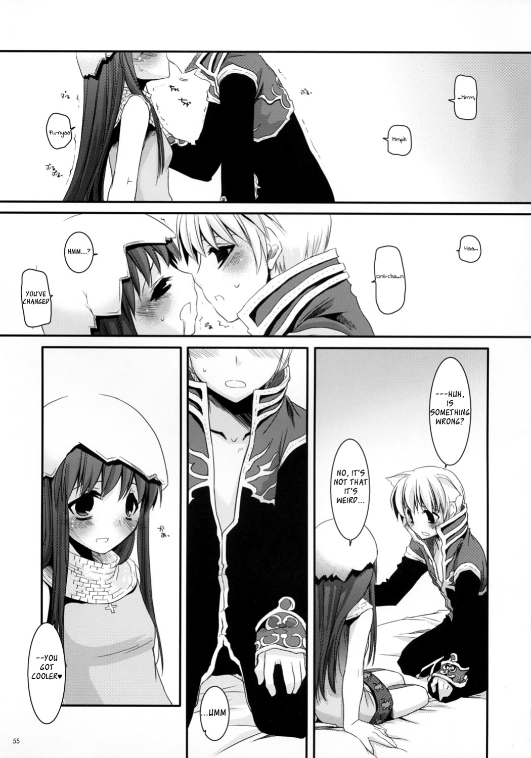 (C73) [Digital Lover (Nakajima Yuka)] D.L. Action 41 (Ragnarok Online)