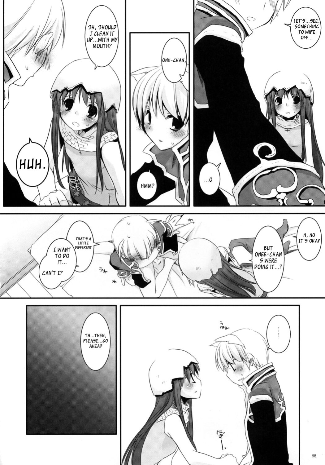 (C73) [Digital Lover (Nakajima Yuka)] D.L. Action 41 (Ragnarok Online)