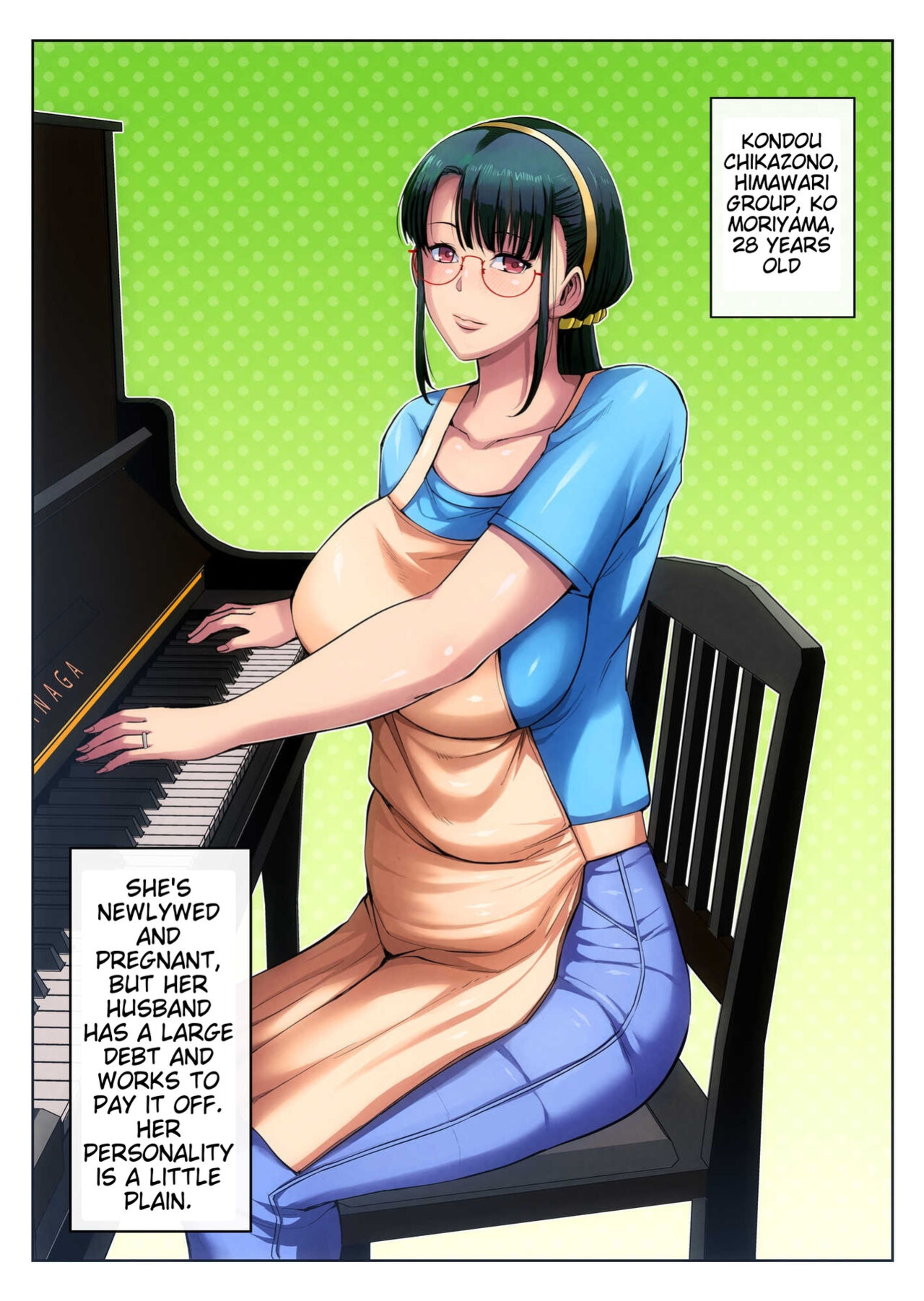 [B-Kyuu Site (bkyu)] Gesu Mama Futei Nikki 3