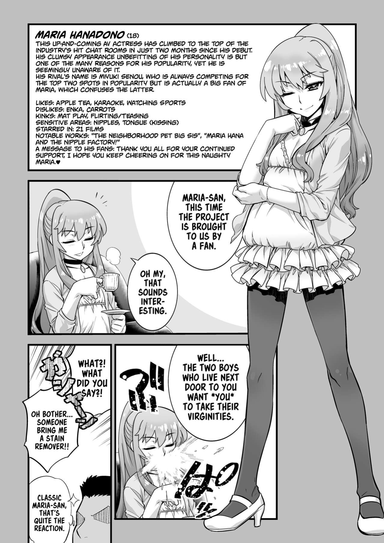 [Kikaider Reijhiro] Otokonoko AV Soushuuhen Vol. 1 Miyuki Arimu Hen | Femboys AV Compilation Vol.1 Miyuki & Alim [Pub Faggots]