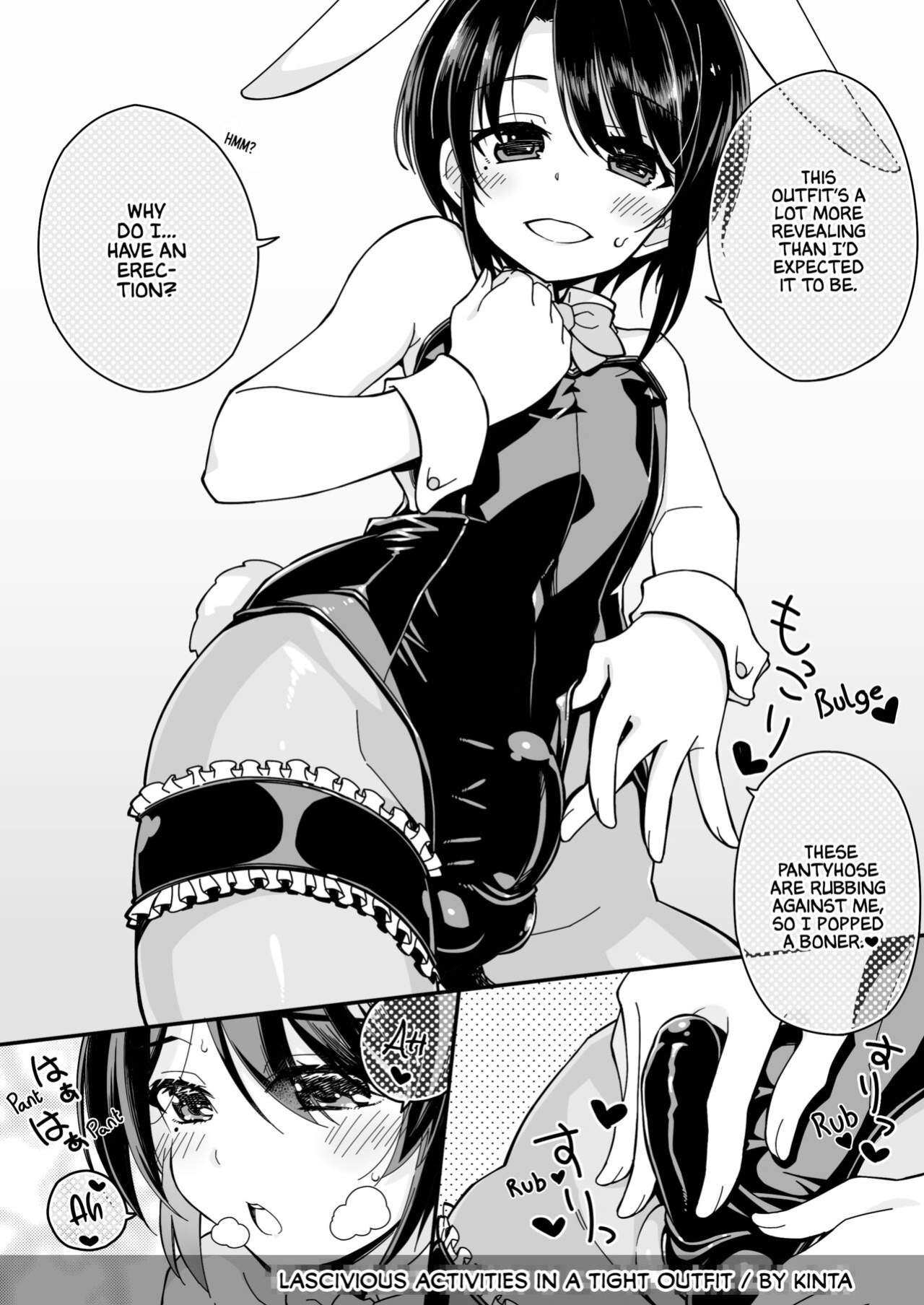 [Kikaider Reijhiro] Otokonoko AV Soushuuhen Vol. 1 Miyuki Arimu Hen | Femboys AV Compilation Vol.1 Miyuki & Alim [Pub Faggots]