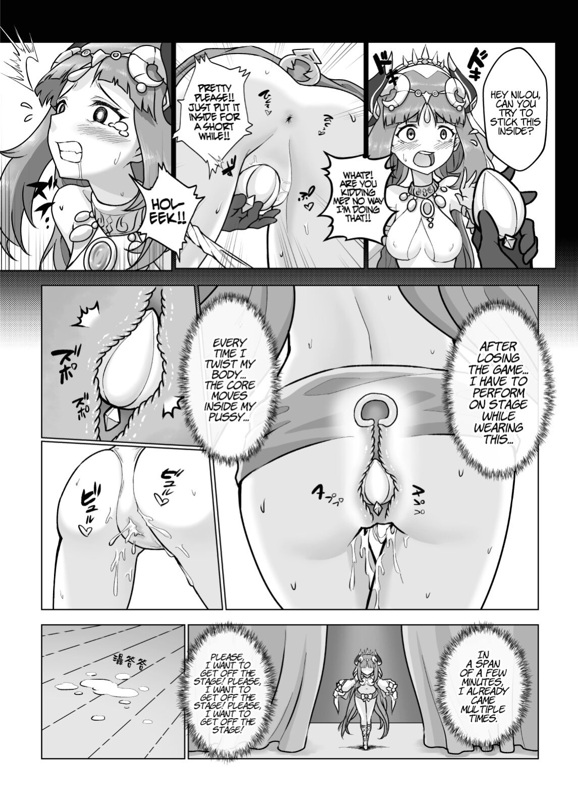 [RoyBoy Robo (RoyBoy)] Nilou Bloom (Genshin Impact) [LunaticSeibah] [Uncensored]