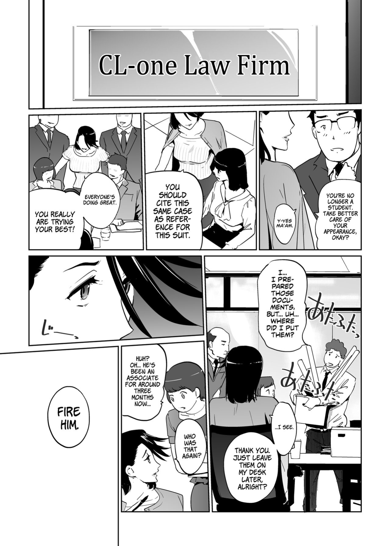 [C.N.P (clone Ningen)] NTR THE MIDNIGHT POOL Epilogue [Kinsei Translations]