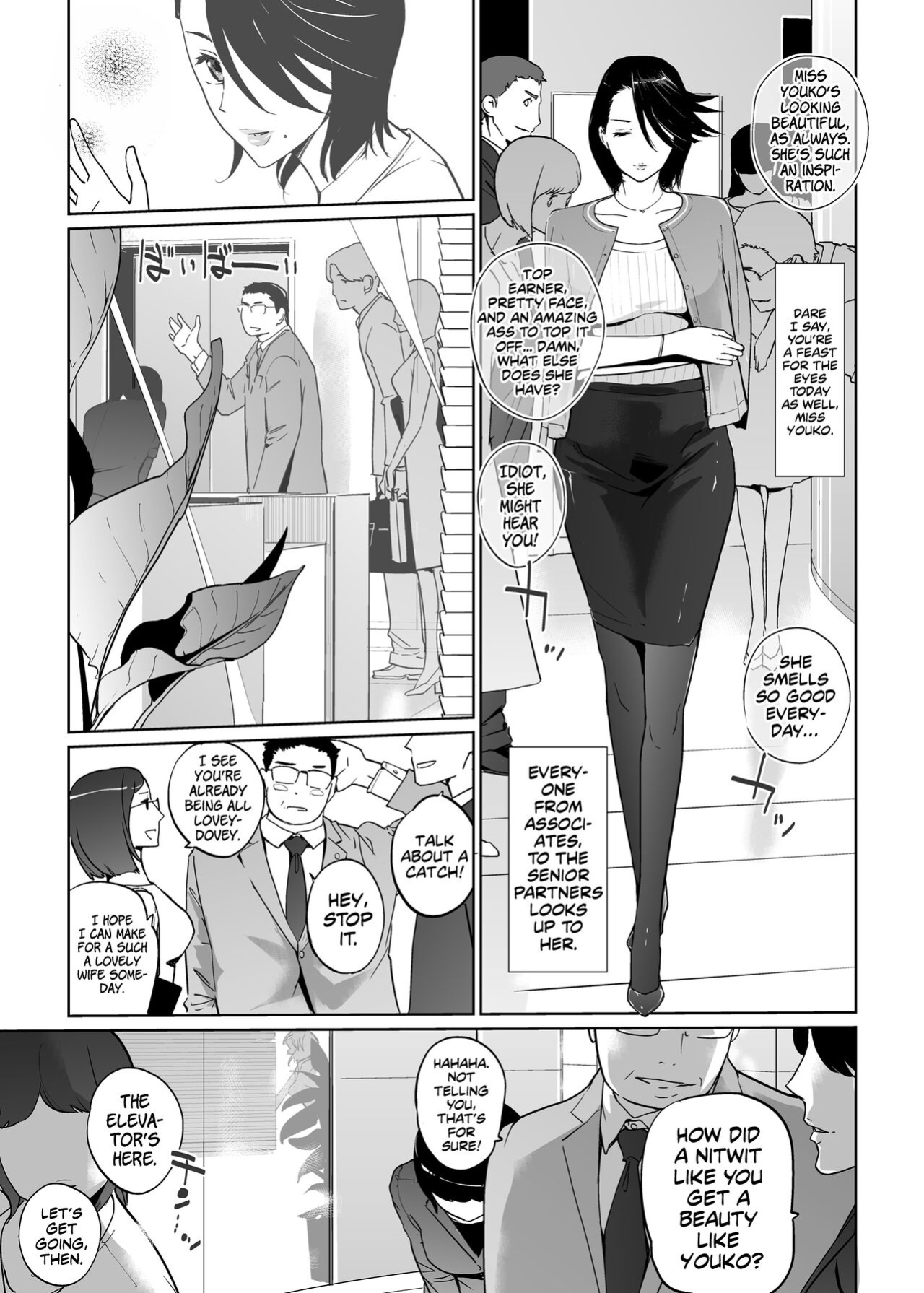 [C.N.P (clone Ningen)] NTR THE MIDNIGHT POOL Epilogue [Kinsei Translations]
