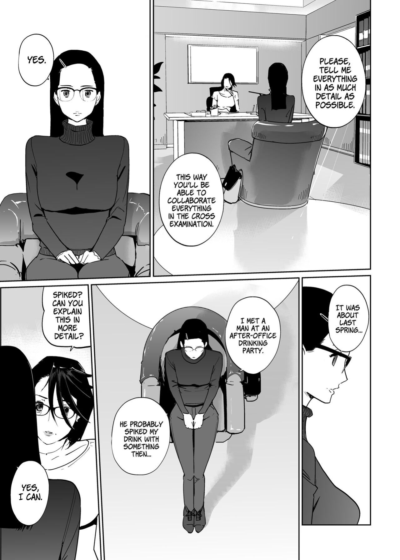 [C.N.P (clone Ningen)] NTR THE MIDNIGHT POOL Epilogue [Kinsei Translations]