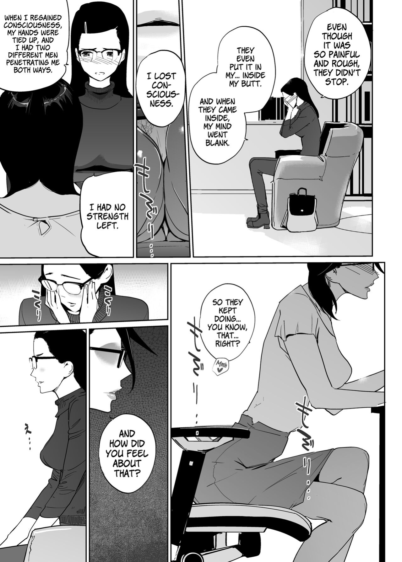 [C.N.P (clone Ningen)] NTR THE MIDNIGHT POOL Epilogue [Kinsei Translations]