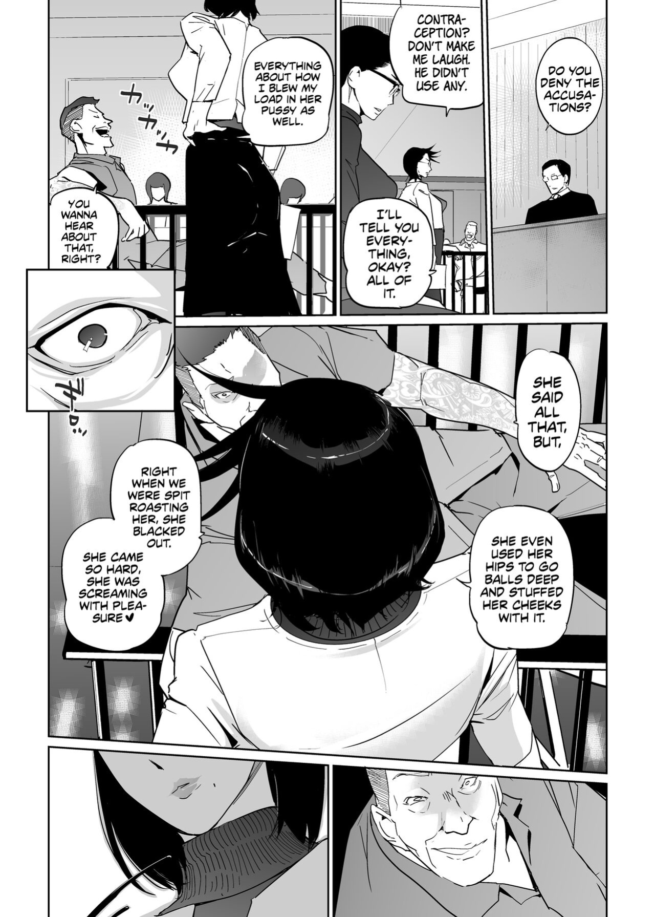 [C.N.P (clone Ningen)] NTR THE MIDNIGHT POOL Epilogue [Kinsei Translations]