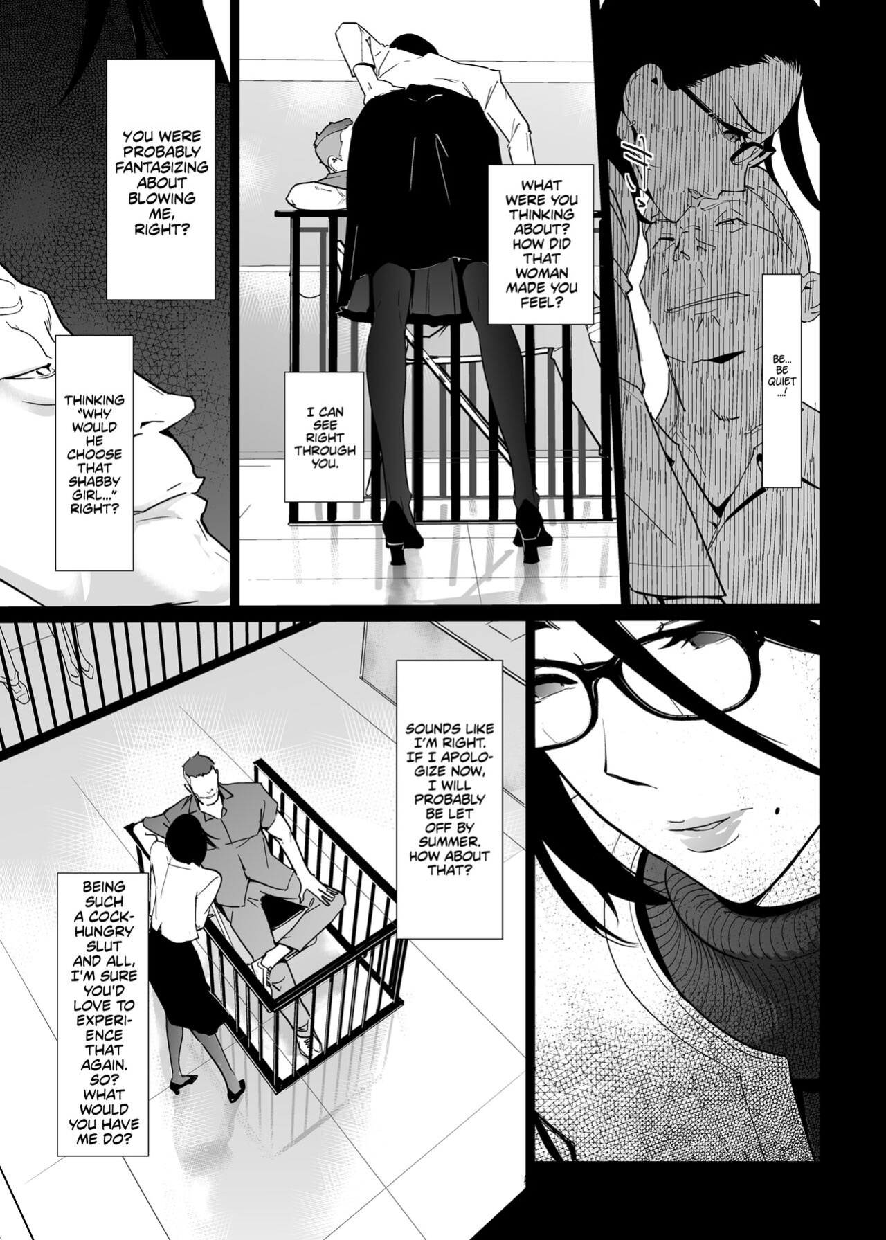 [C.N.P (clone Ningen)] NTR THE MIDNIGHT POOL Epilogue [Kinsei Translations]