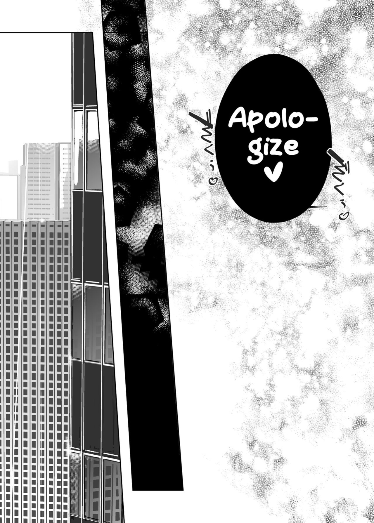 [C.N.P (clone Ningen)] NTR THE MIDNIGHT POOL Epilogue [Kinsei Translations]