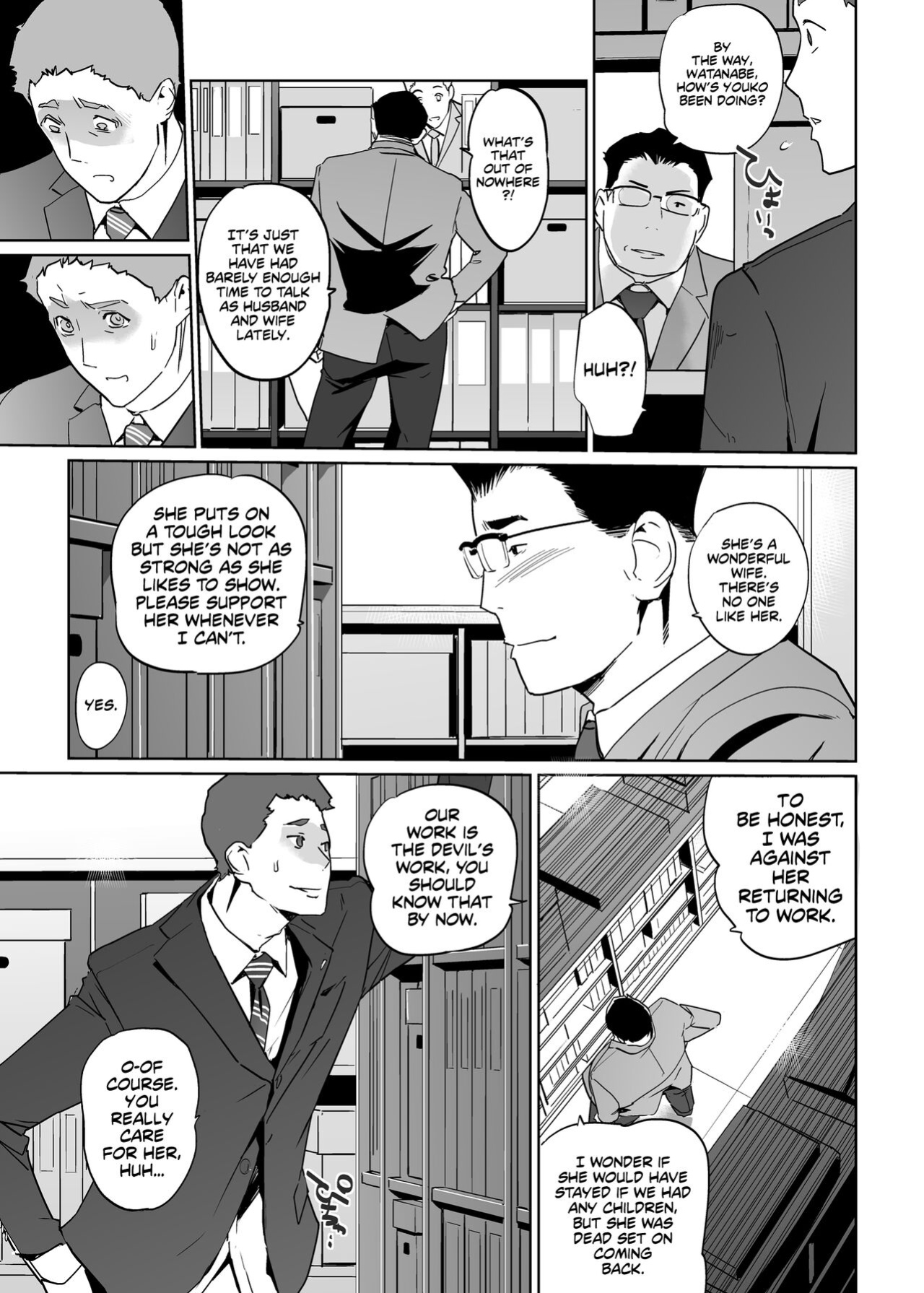 [C.N.P (clone Ningen)] NTR THE MIDNIGHT POOL Epilogue [Kinsei Translations]