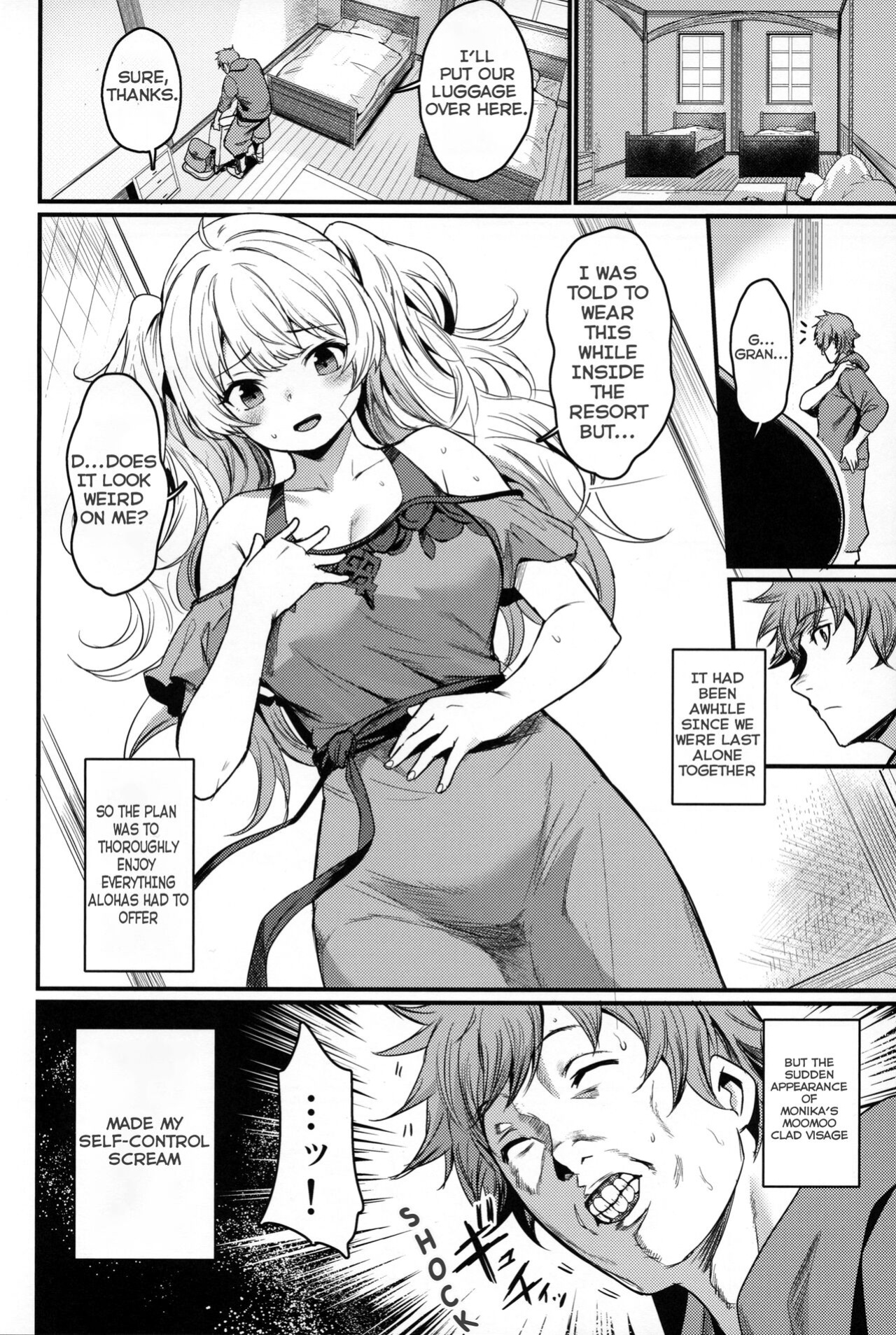 (C100) [Ikkizuka (Kizuka Kazuki, Fue)] Chitsujo Vacation (Granblue Fantasy) [Rising Sun Translations]