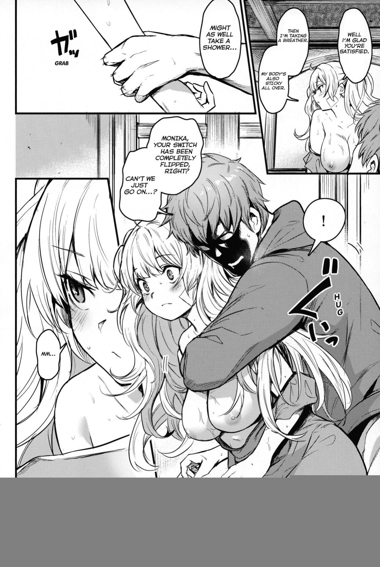 (C100) [Ikkizuka (Kizuka Kazuki, Fue)] Chitsujo Vacation (Granblue Fantasy) [Rising Sun Translations]