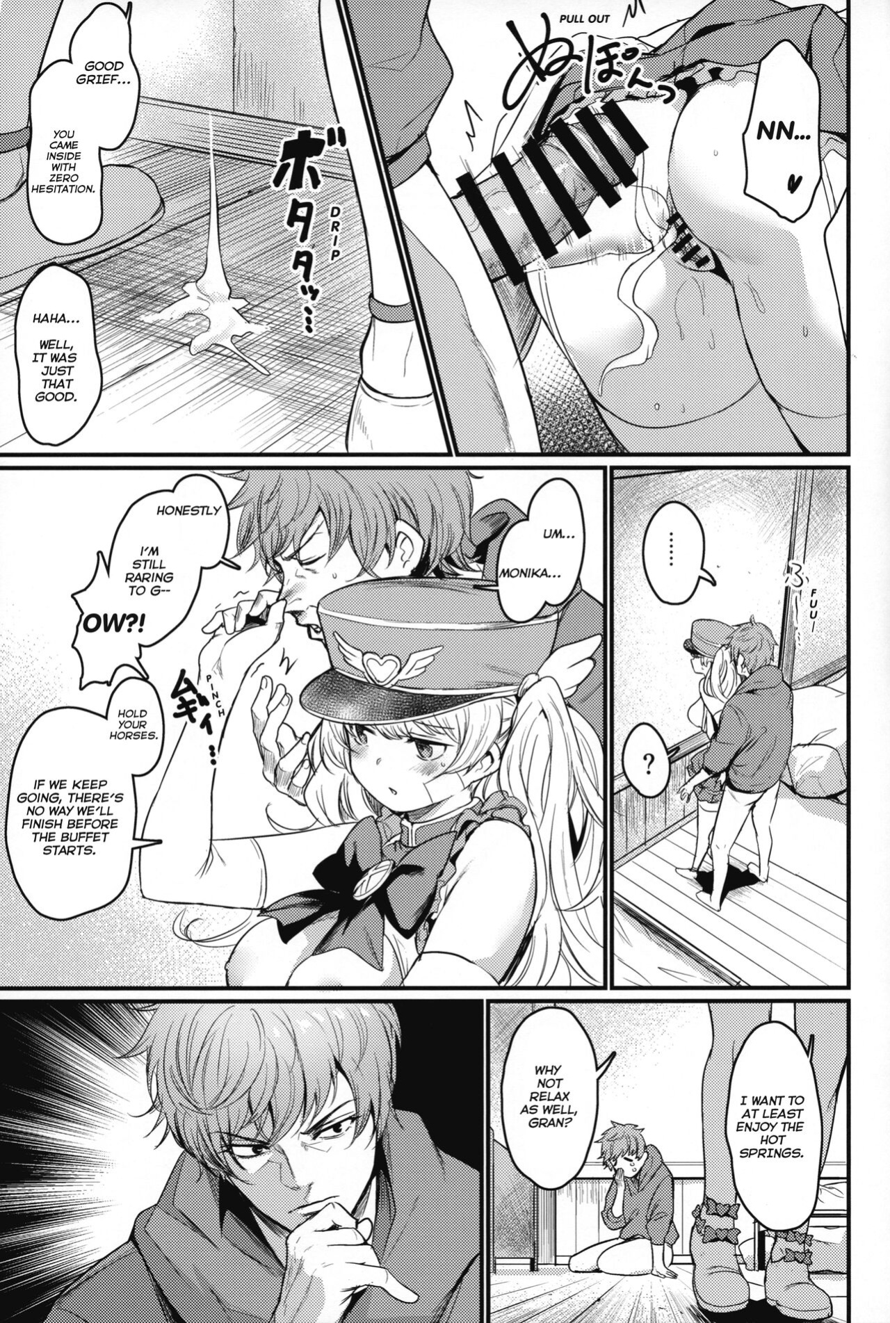 (C100) [Ikkizuka (Kizuka Kazuki, Fue)] Chitsujo Vacation (Granblue Fantasy) [Rising Sun Translations]