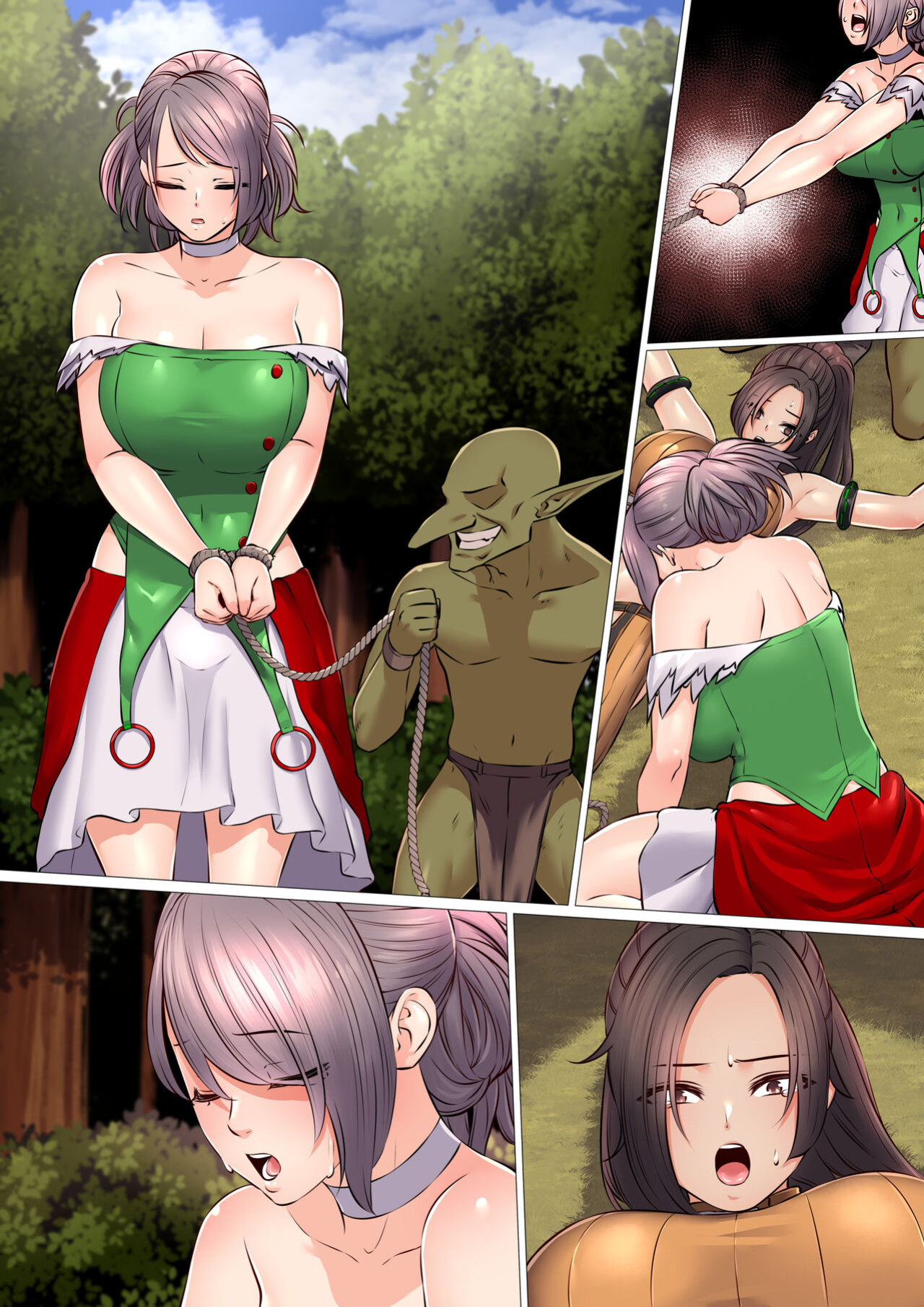 [drd] Goblin's Slaves (Dunegon Fighter Online)