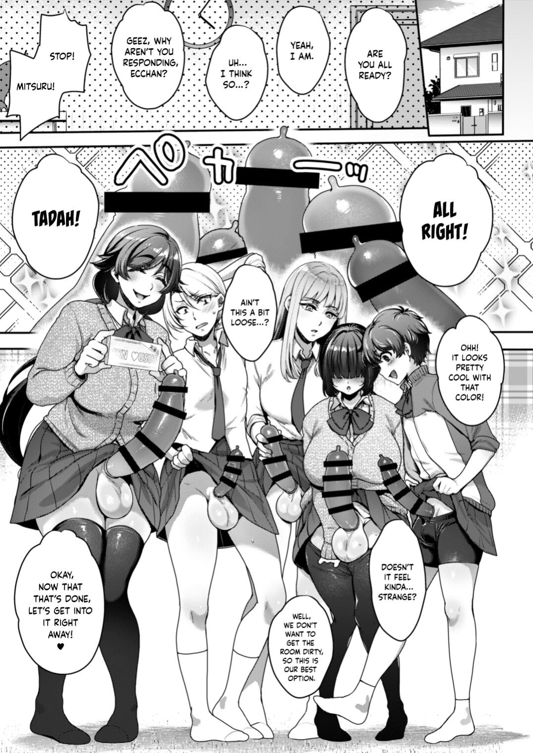 [NIGHT FUCKERS (Mitsugi)] Shiritsu Futanari Gakuen 2-nen F-gumi Nakayoshi Tomodachinpo [WataTL]