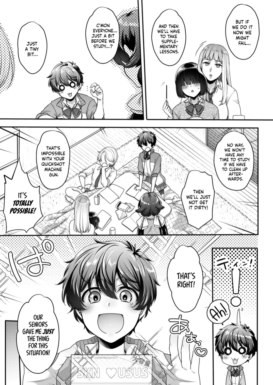 [NIGHT FUCKERS (Mitsugi)] Shiritsu Futanari Gakuen 2-nen F-gumi Nakayoshi Tomodachinpo [WataTL]