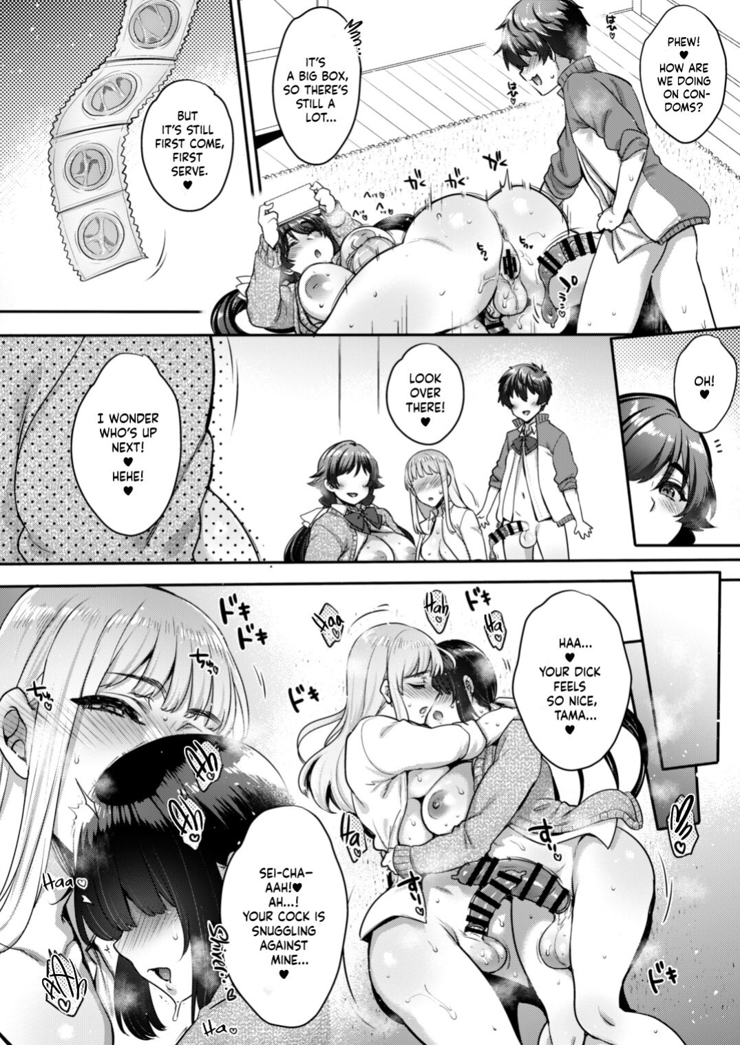 [NIGHT FUCKERS (Mitsugi)] Shiritsu Futanari Gakuen 2-nen F-gumi Nakayoshi Tomodachinpo [WataTL]