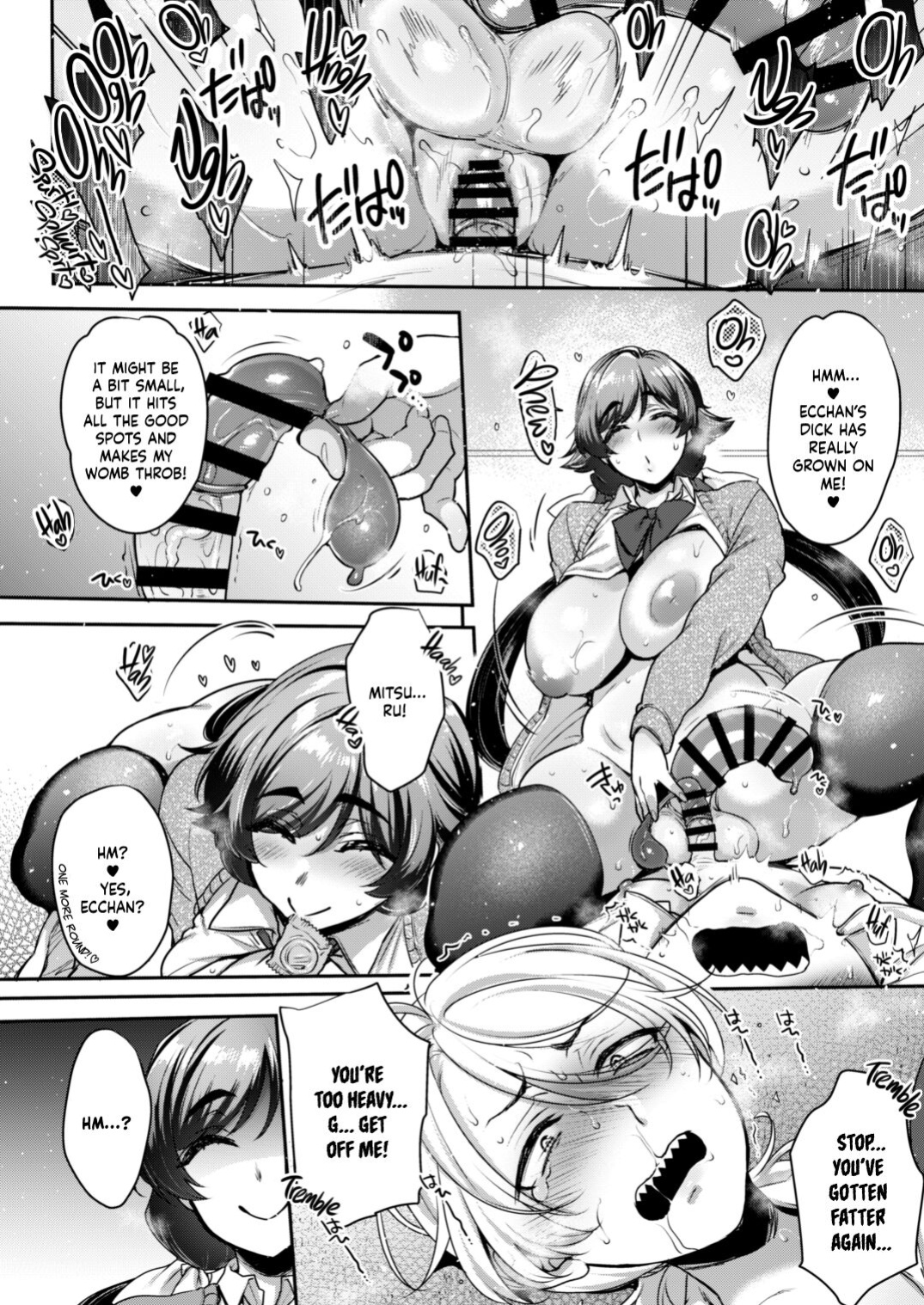 [NIGHT FUCKERS (Mitsugi)] Shiritsu Futanari Gakuen 2-nen F-gumi Nakayoshi Tomodachinpo [WataTL]