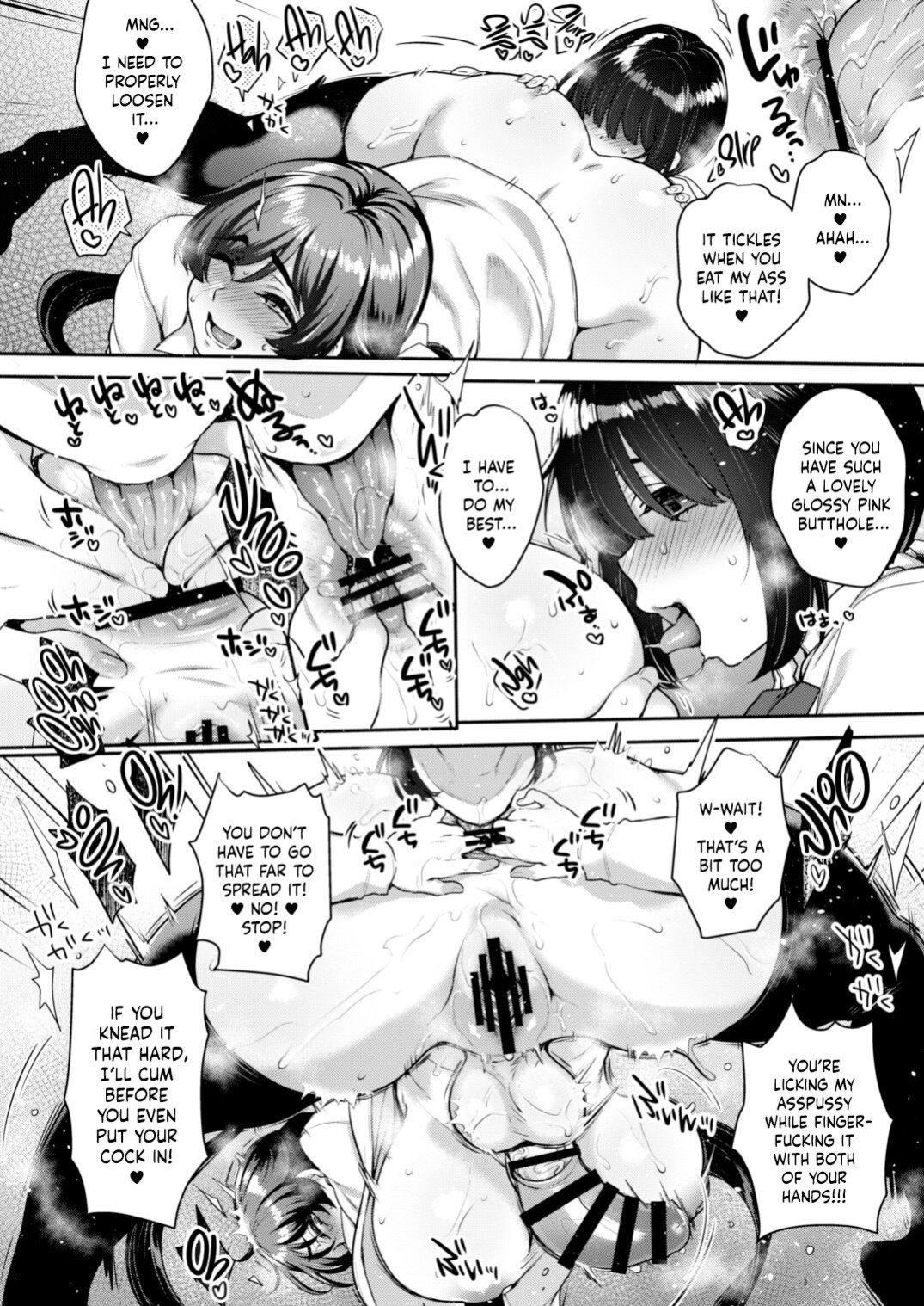 [NIGHT FUCKERS (Mitsugi)] Shiritsu Futanari Gakuen 2-nen F-gumi Nakayoshi Tomodachinpo [WataTL]
