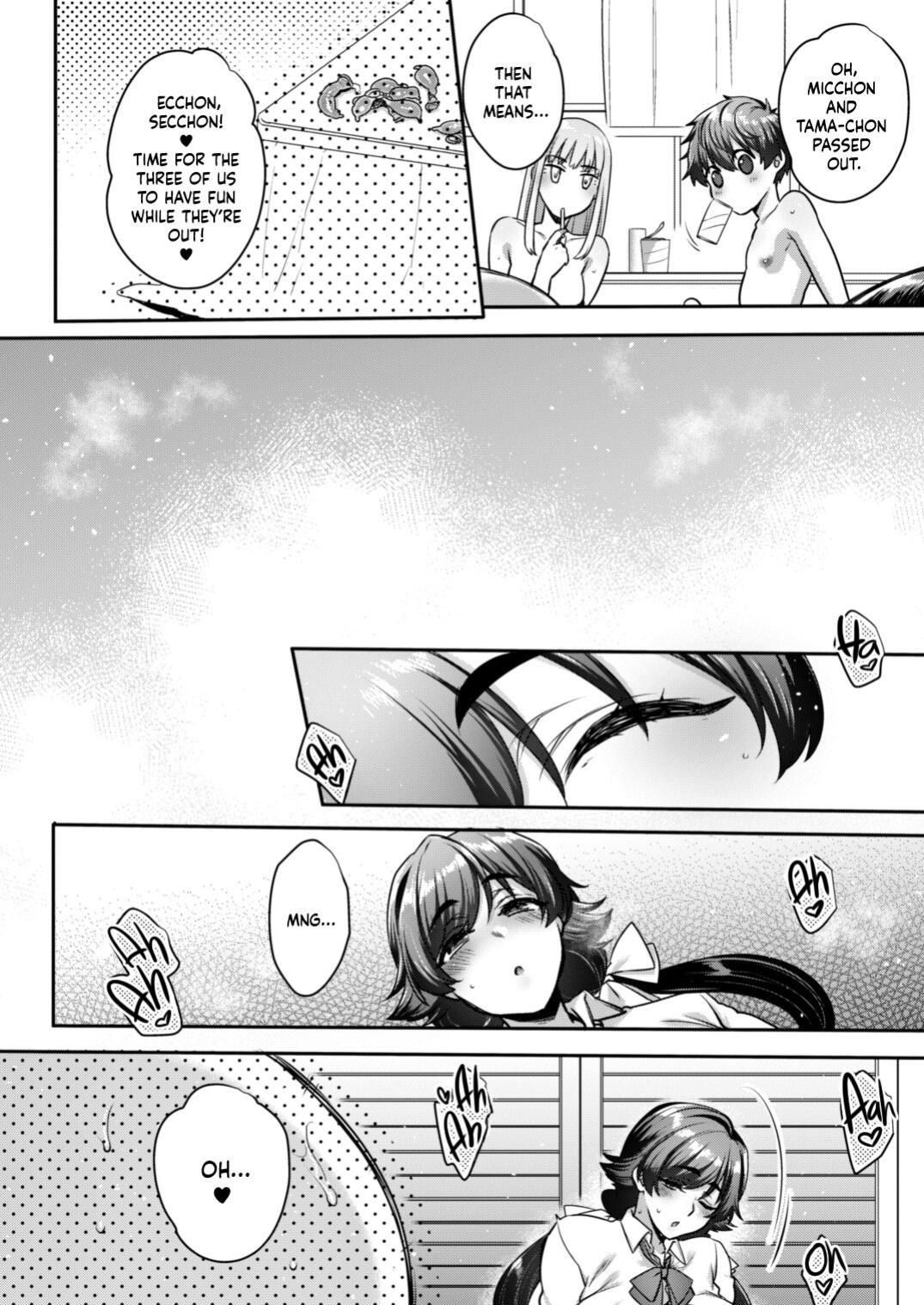 [NIGHT FUCKERS (Mitsugi)] Shiritsu Futanari Gakuen 2-nen F-gumi Nakayoshi Tomodachinpo [WataTL]
