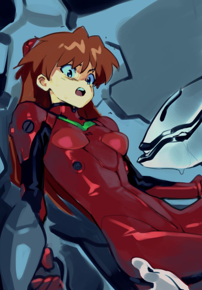 [OptionalTypo] Mission Critical (Neon Genesis Evangelion) + Rendered Pages