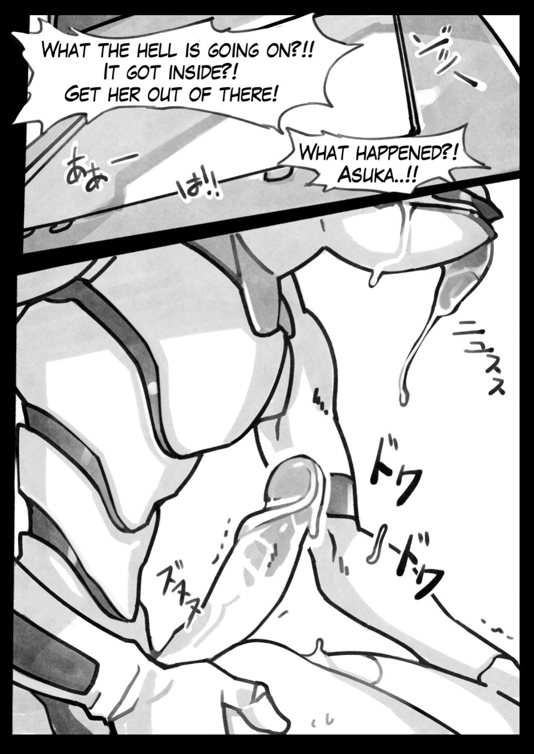 [OptionalTypo] Mission Critical (Neon Genesis Evangelion) + Rendered Pages