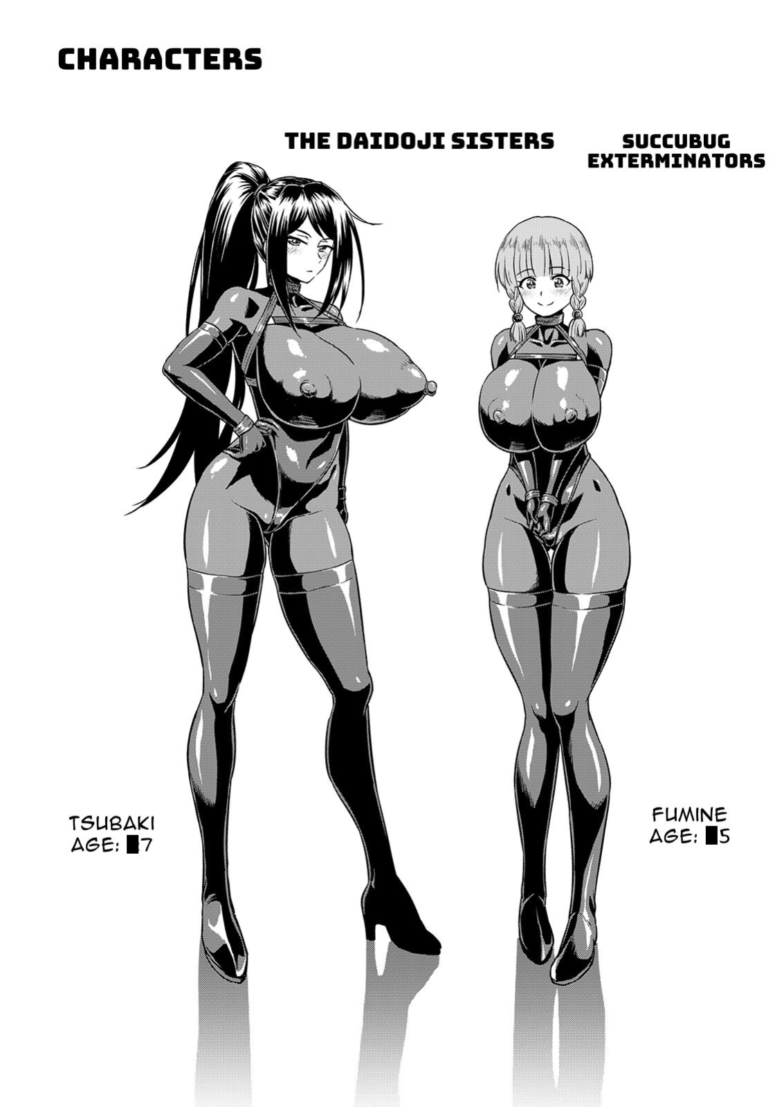 [Ahemaru] Taichuushi Fumine no "Ane Kyuushutsu Ninmu" | Exterminator Fumine ~Operation: Sister Rescue~ [McFidget]