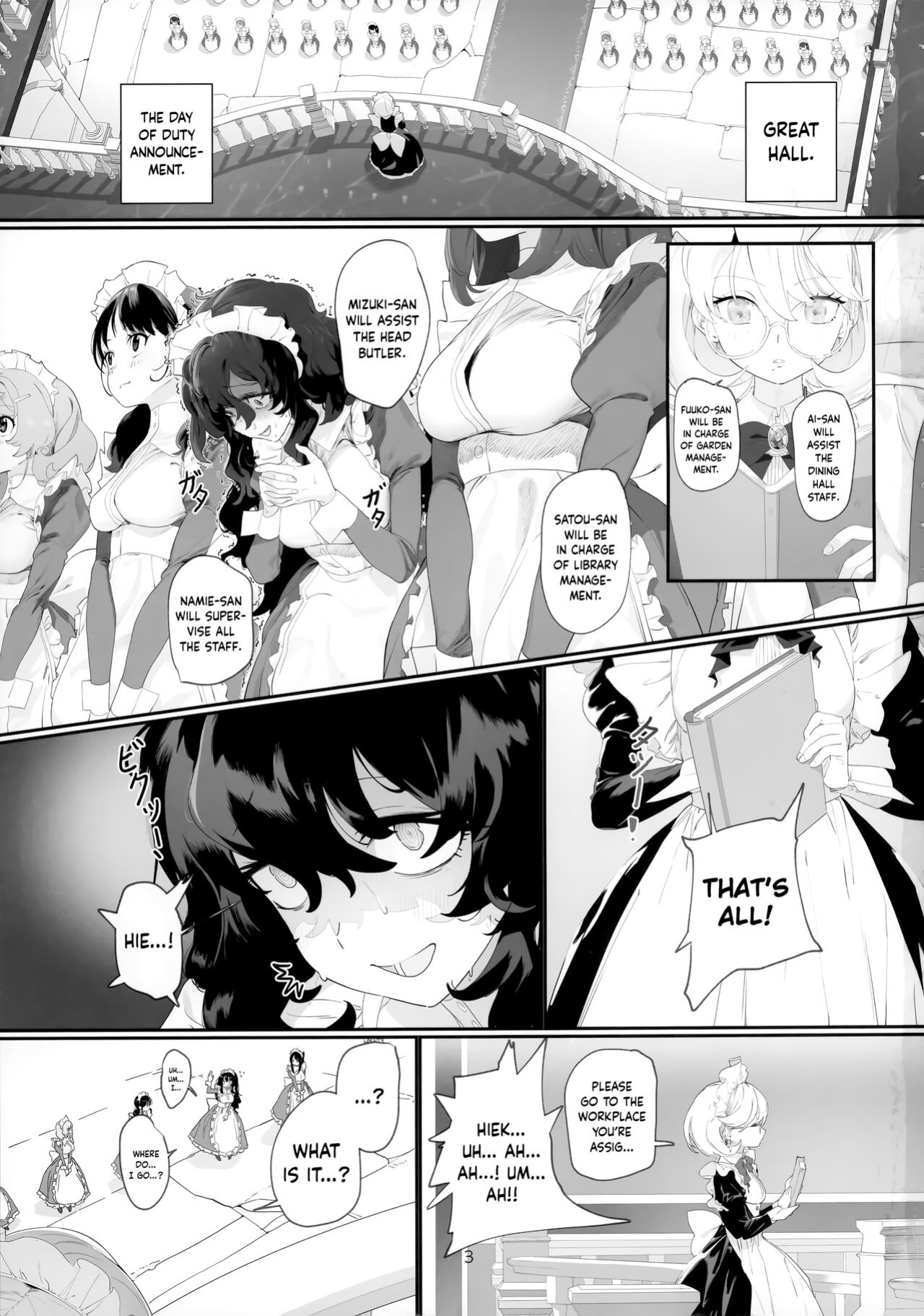 (C101) [Durakuna (Drontabi)] Dame Maid wa Bochama no OnaPet | Useless Maid is Young Master's Pet