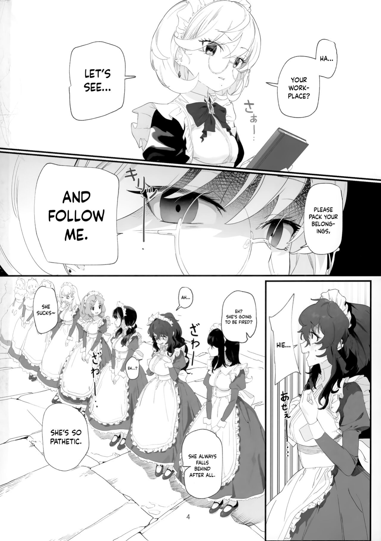 (C101) [Durakuna (Drontabi)] Dame Maid wa Bochama no OnaPet | Useless Maid is Young Master's Pet