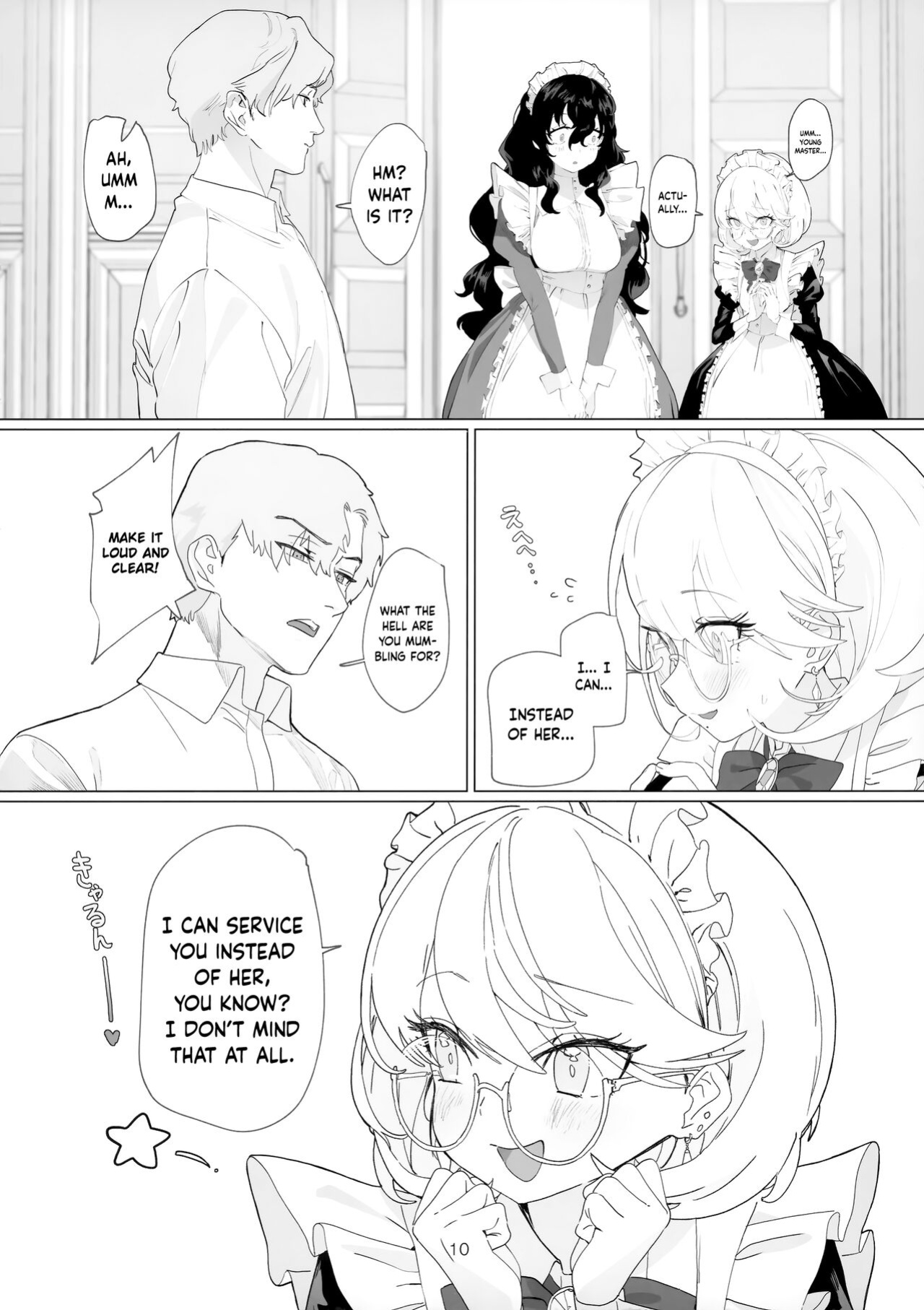 (C101) [Durakuna (Drontabi)] Dame Maid wa Bochama no OnaPet | Useless Maid is Young Master's Pet