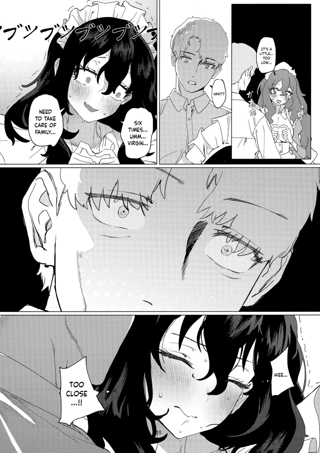 (C101) [Durakuna (Drontabi)] Dame Maid wa Bochama no OnaPet | Useless Maid is Young Master's Pet